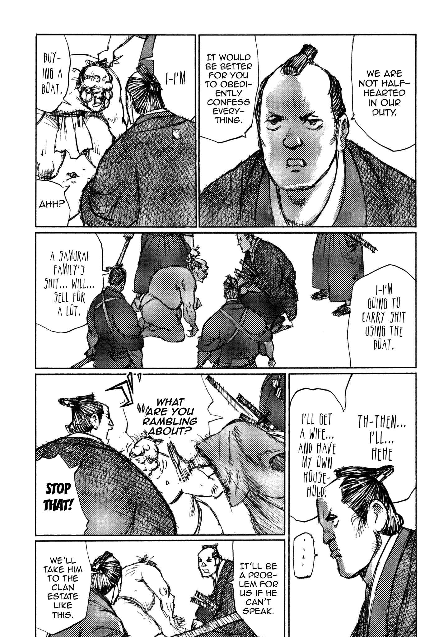 Page 14 Chapter 14 Ichigeki