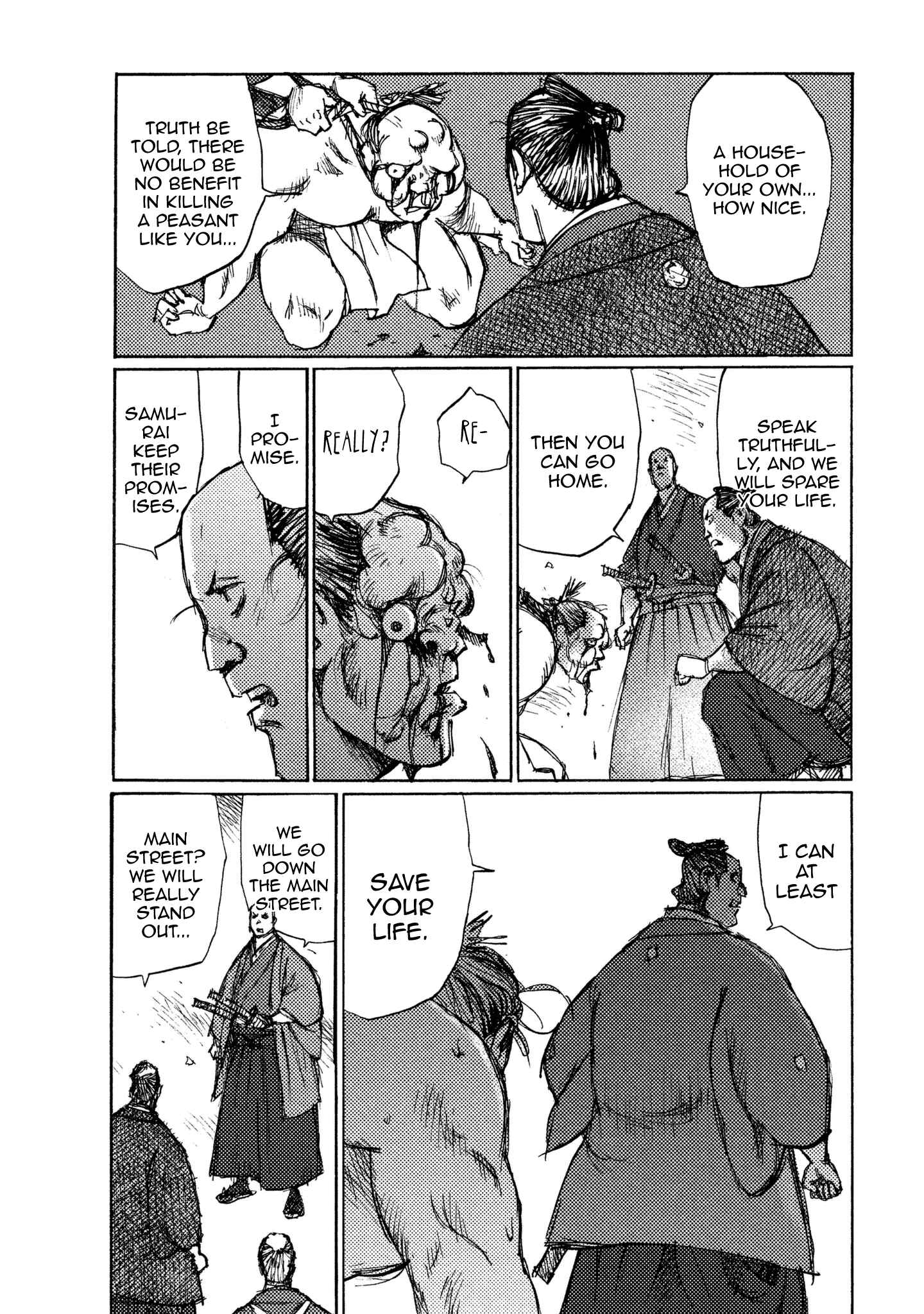 Page 15 Chapter 14 Ichigeki