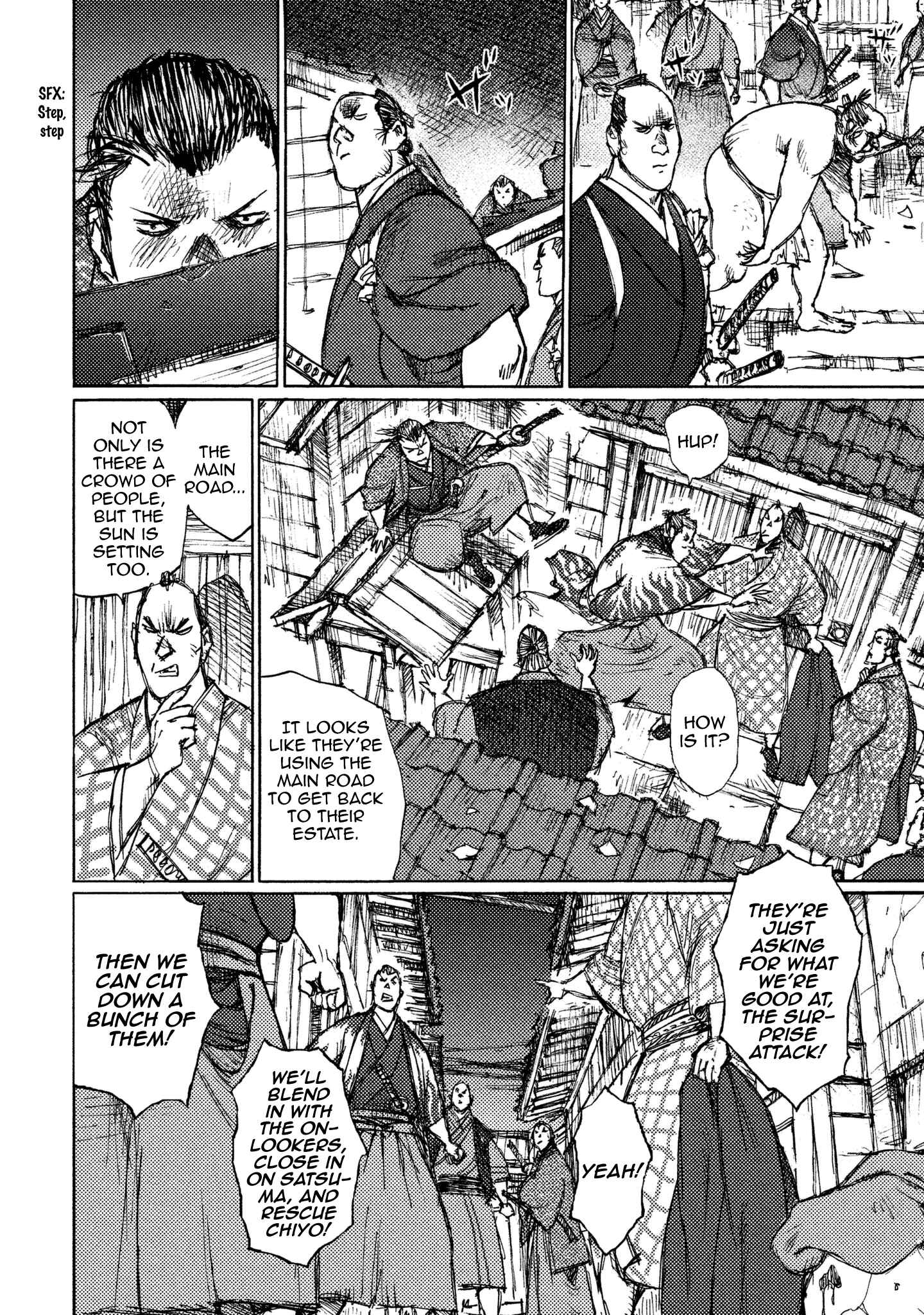 Page 18 Chapter 14 Ichigeki