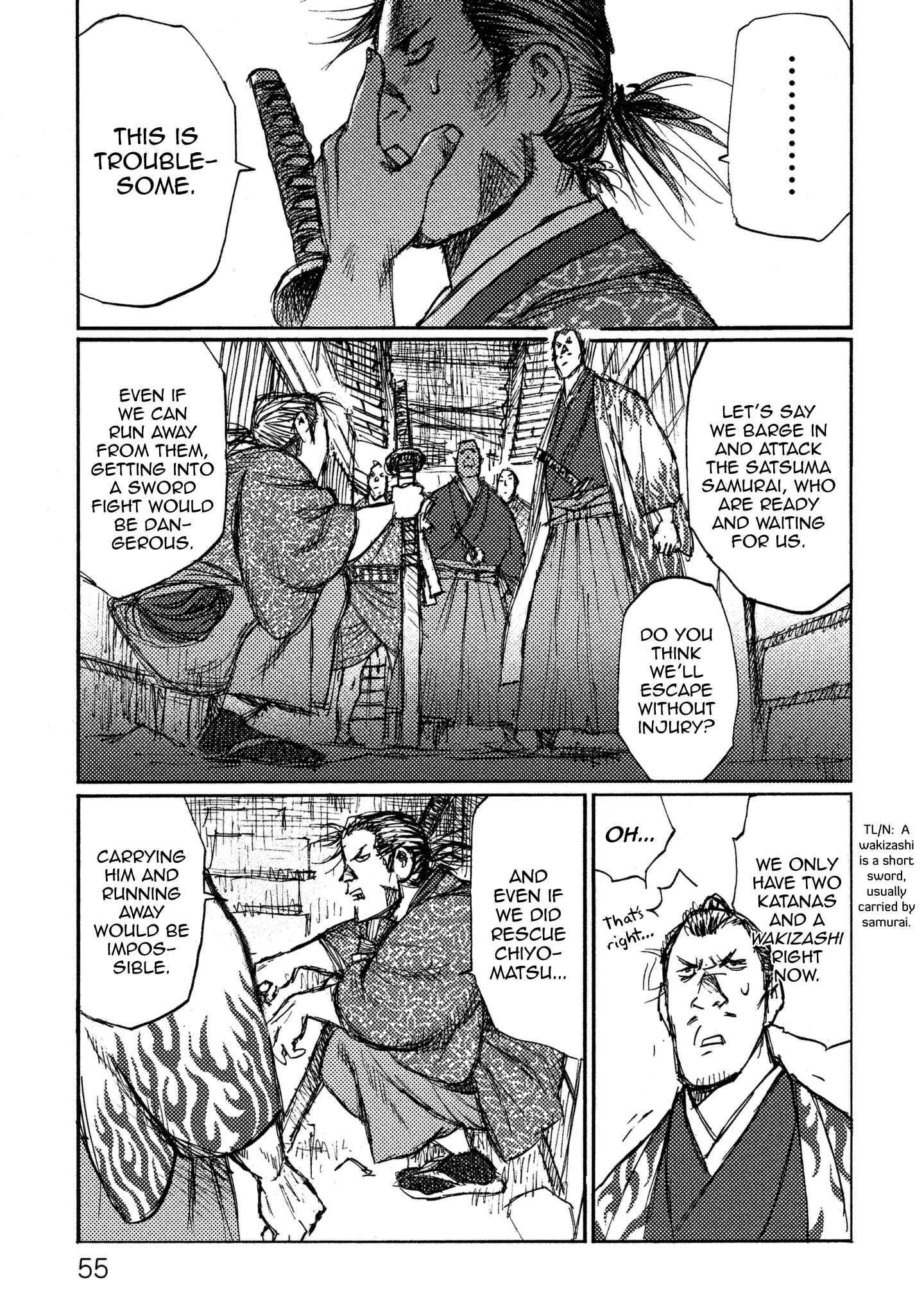 Page 21 Chapter 14 Ichigeki