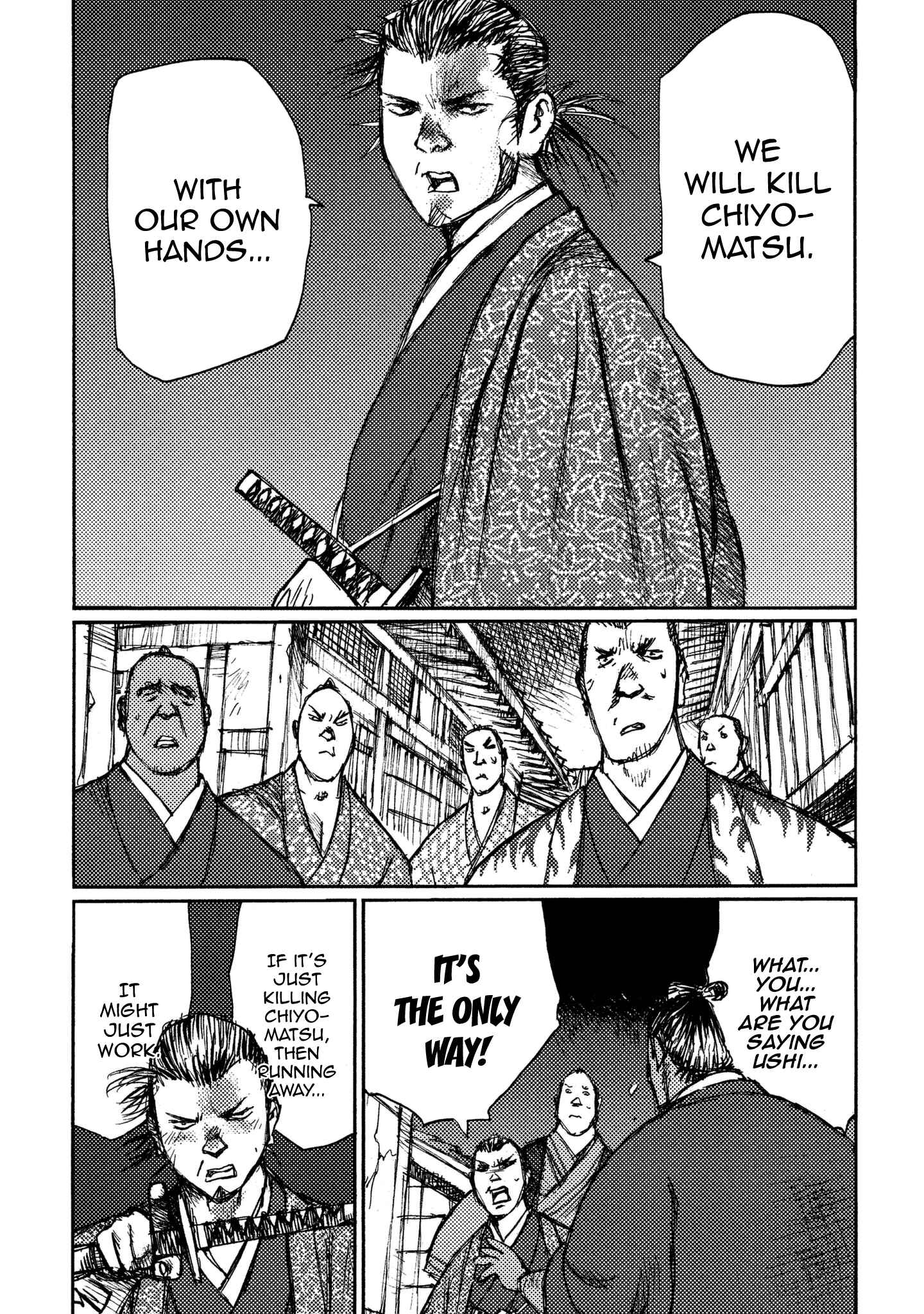 Page 24 Chapter 14 Ichigeki