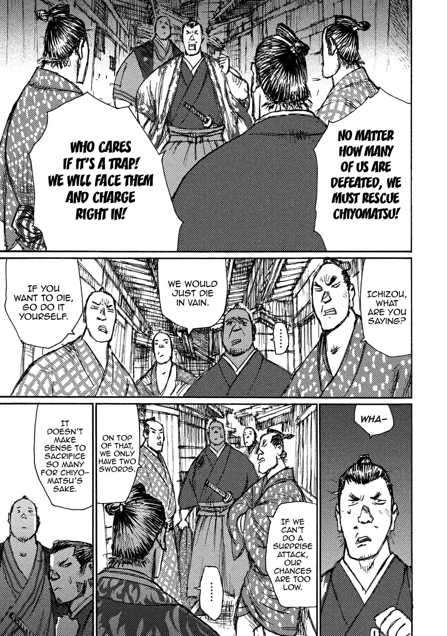 Page 27 Chapter 14 Ichigeki