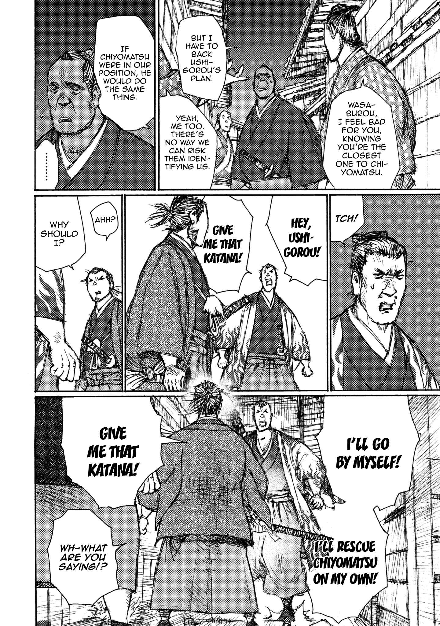 Page 28 Chapter 14 Ichigeki