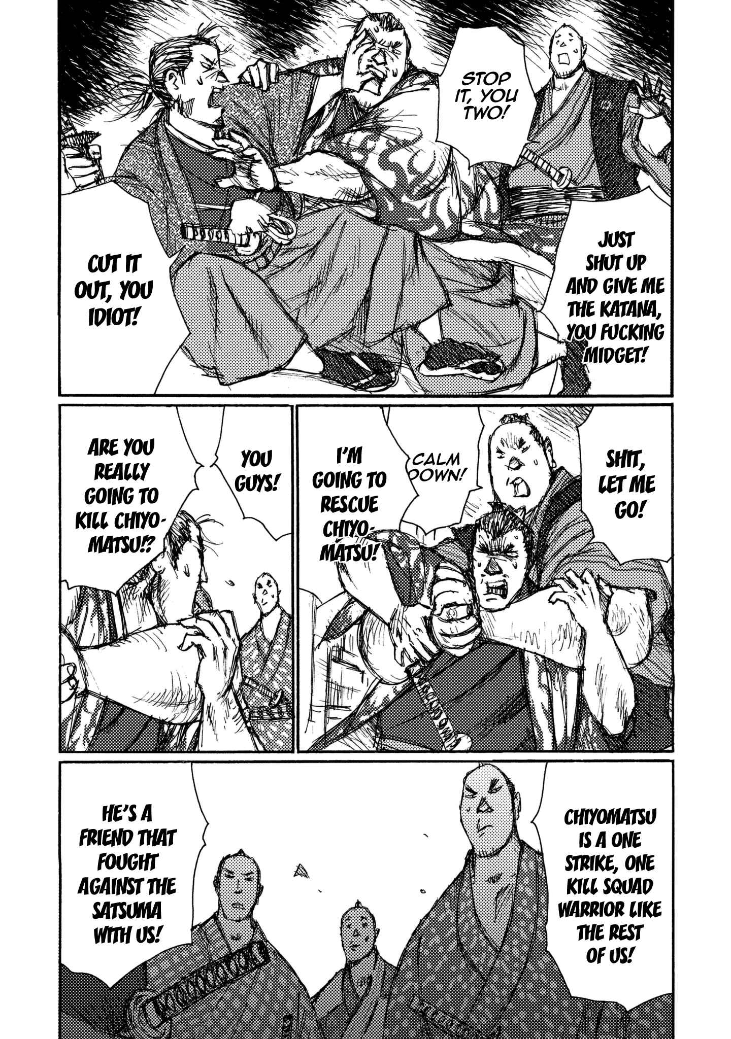 Page 29 Chapter 14 Ichigeki