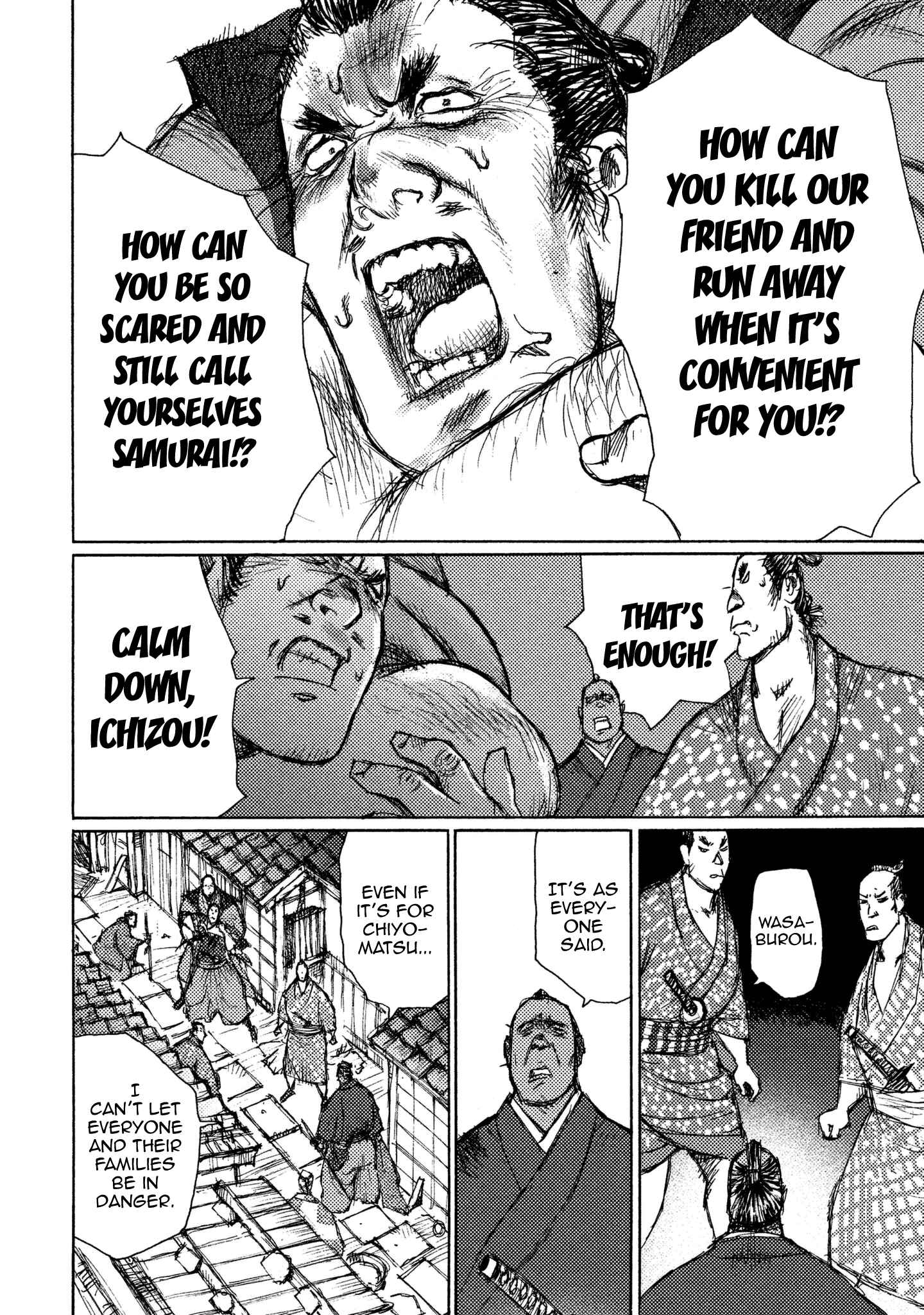 Page 30 Chapter 14 Ichigeki
