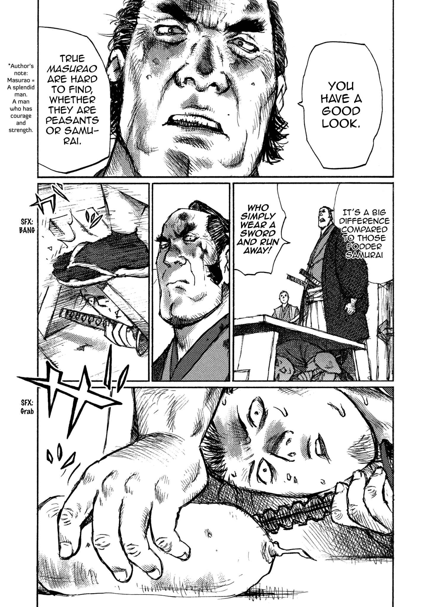 Page 7 Chapter 14 Ichigeki