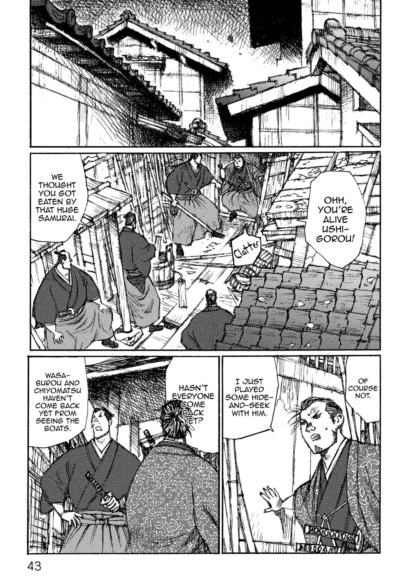Page 9 Chapter 14 Ichigeki