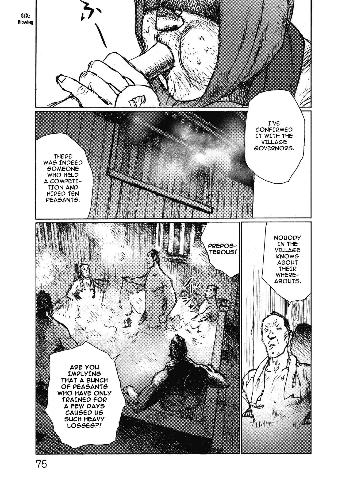 Page 11 Chapter 8 Ichigeki