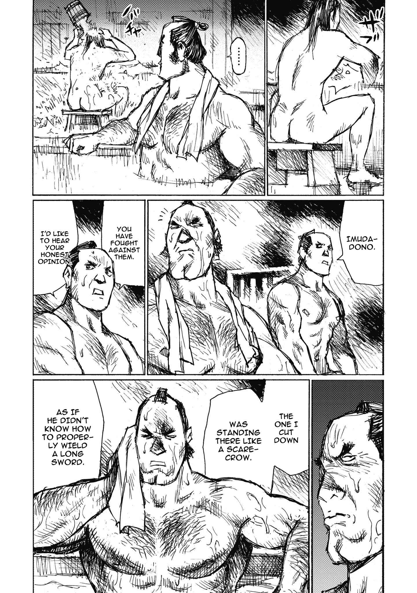 Page 12 Chapter 8 Ichigeki