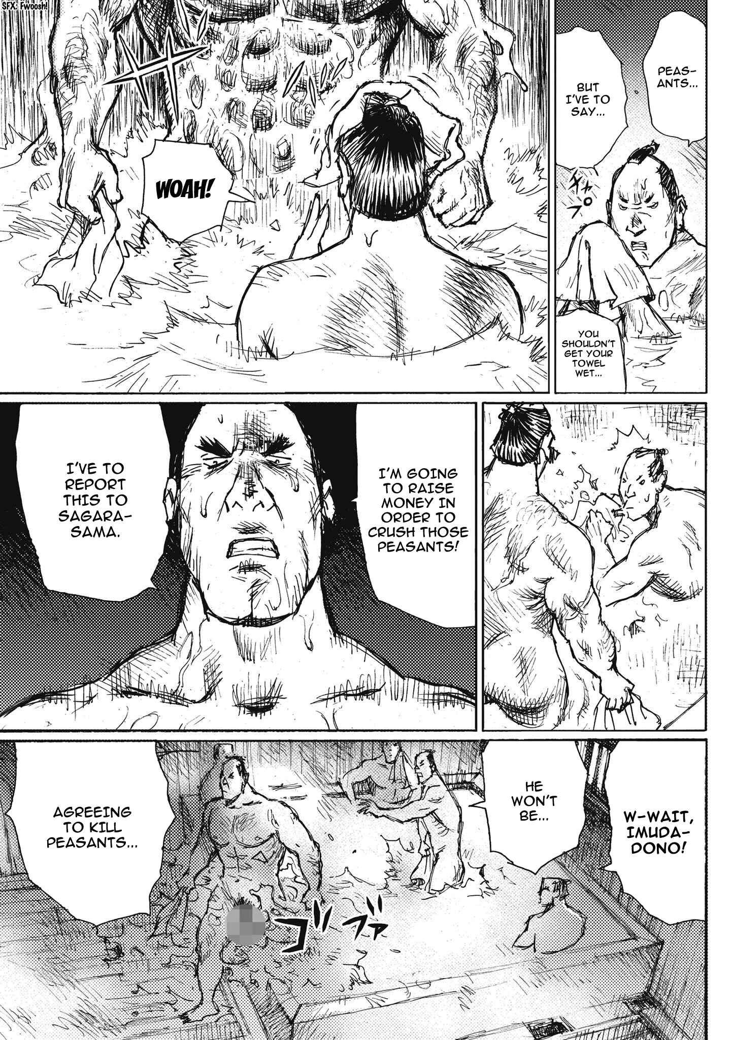 Page 14 Chapter 8 Ichigeki