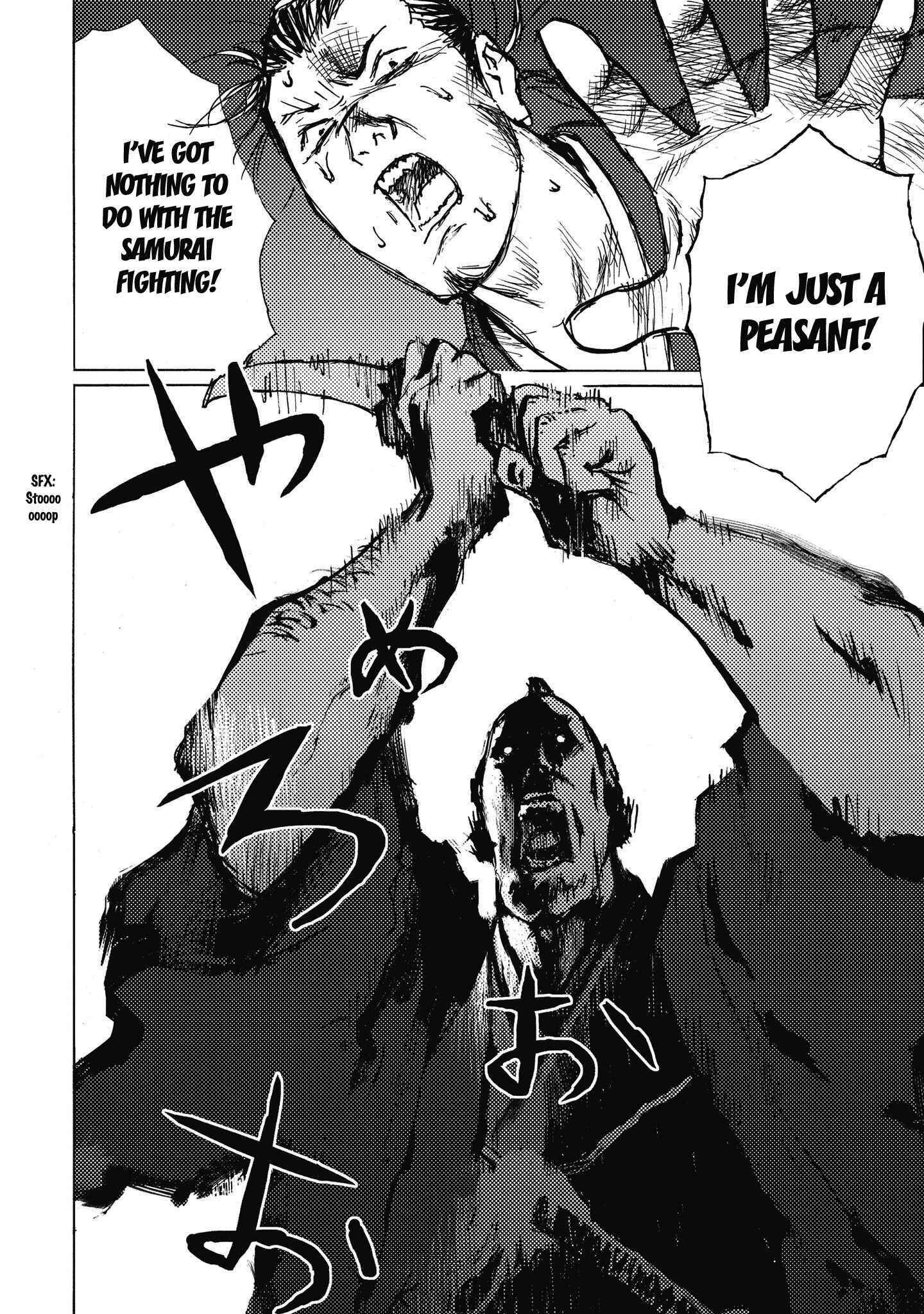 Page 2 Chapter 8 Ichigeki