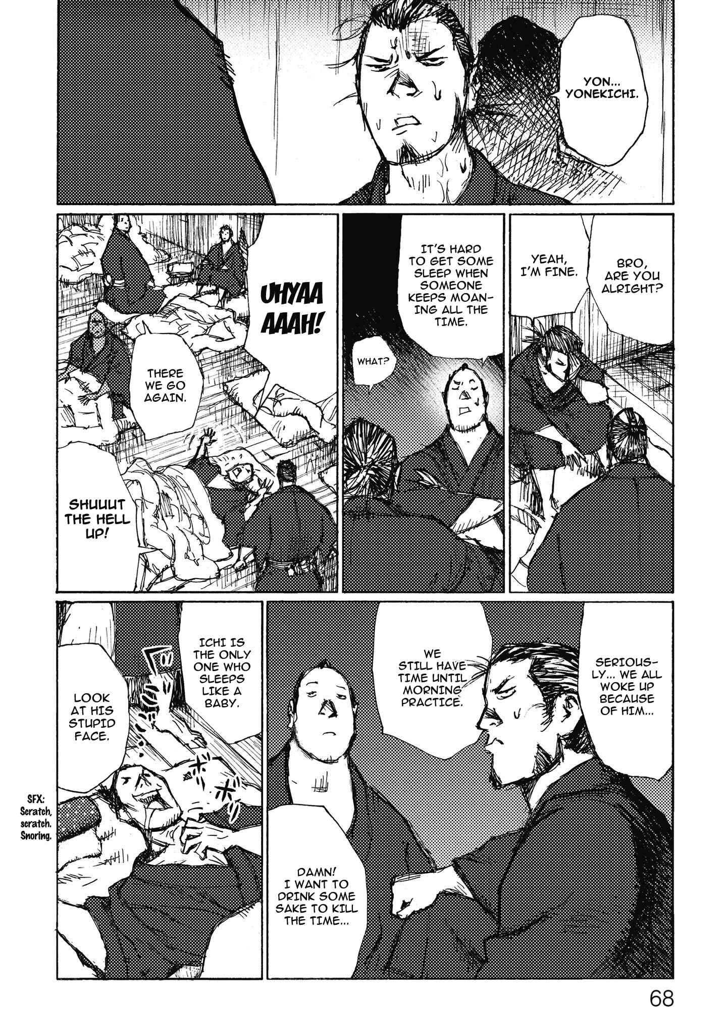Page 4 Chapter 8 Ichigeki