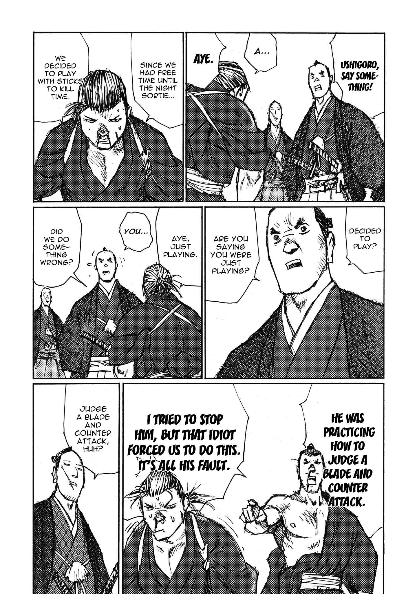 Page 16 Chapter 9 Ichigeki
