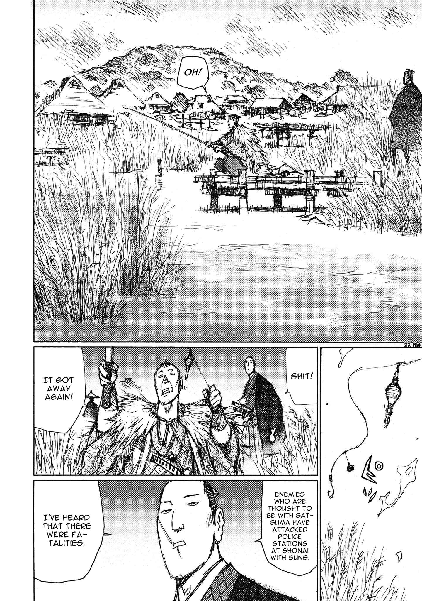 Page 6 Chapter 9 Ichigeki