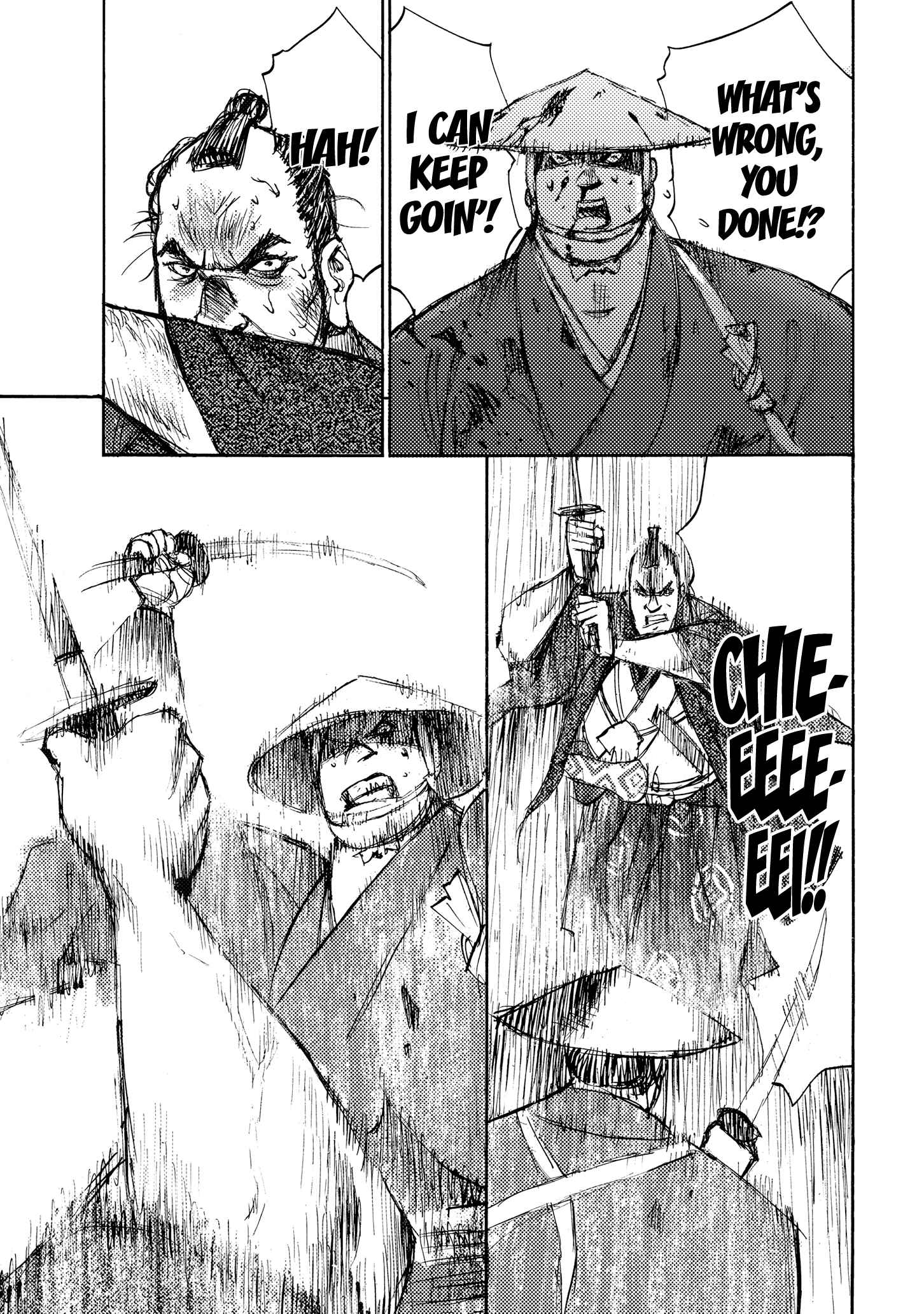 Page 17 Chapter 32 Ichigeki