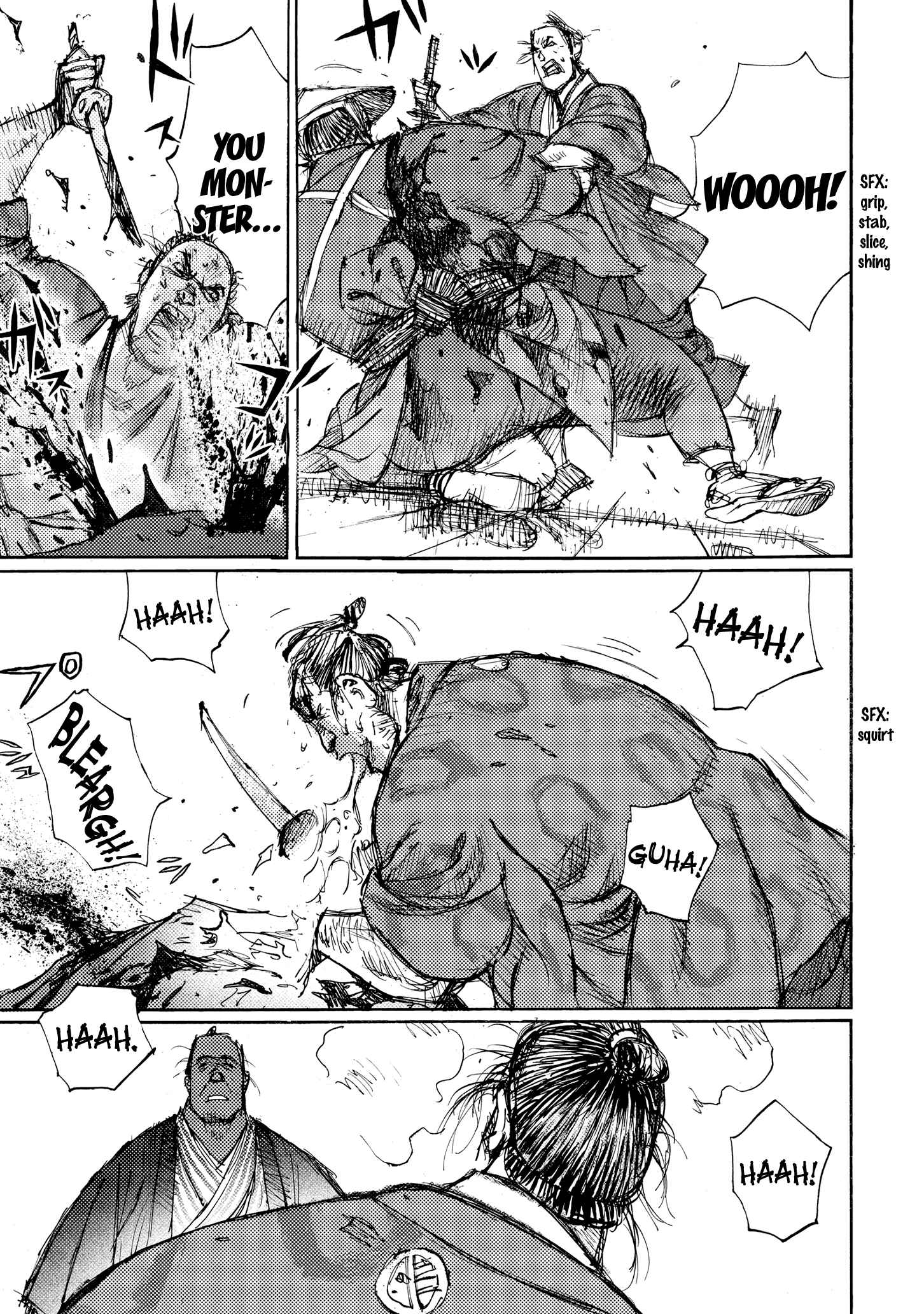 Page 21 Chapter 32 Ichigeki
