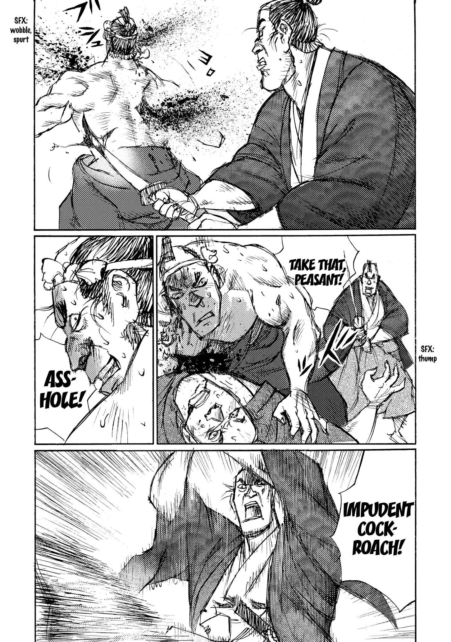 Page 27 Chapter 32 Ichigeki