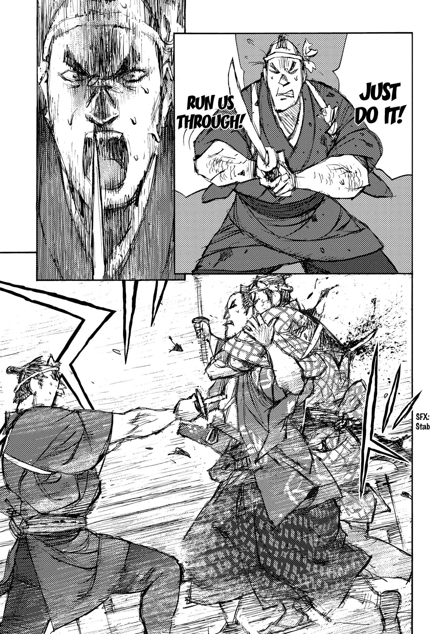 Page 7 Chapter 32 Ichigeki