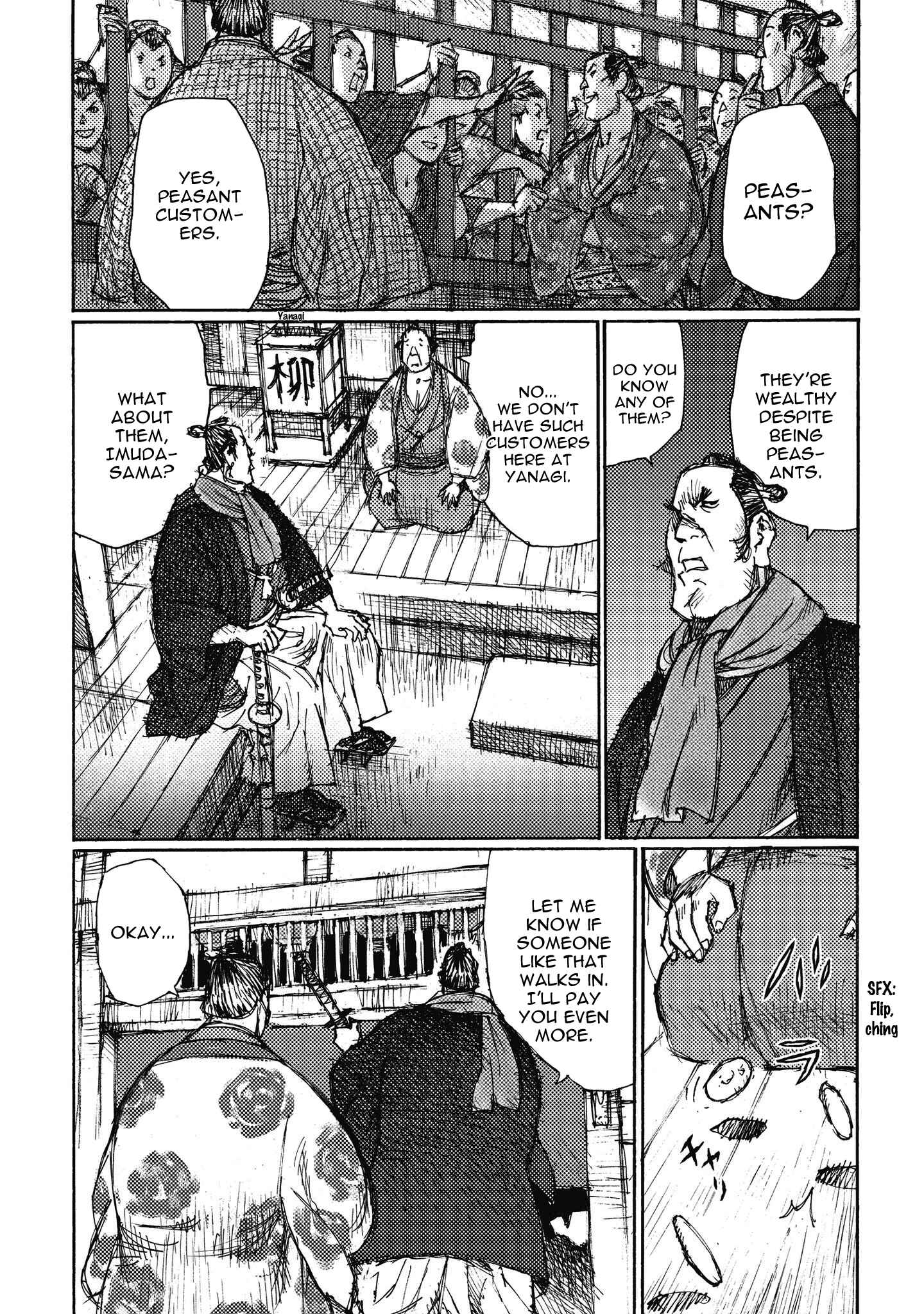 Page 10 Chapter 11 Ichigeki