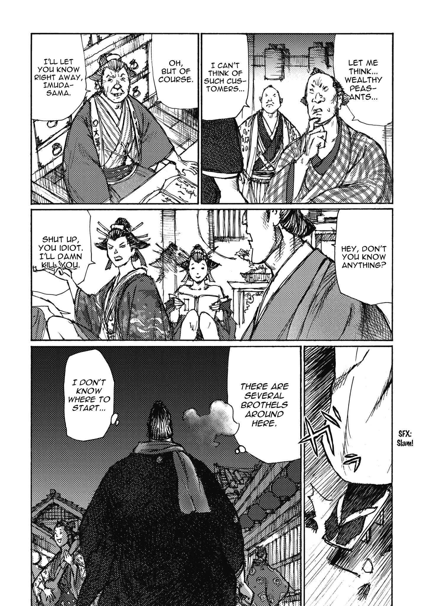 Page 11 Chapter 11 Ichigeki