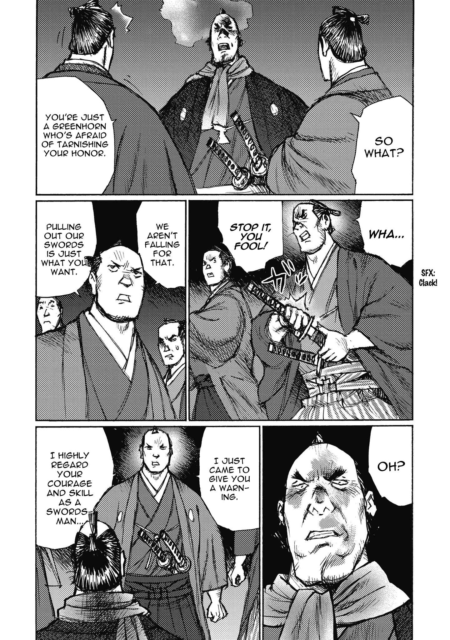Page 14 Chapter 11 Ichigeki
