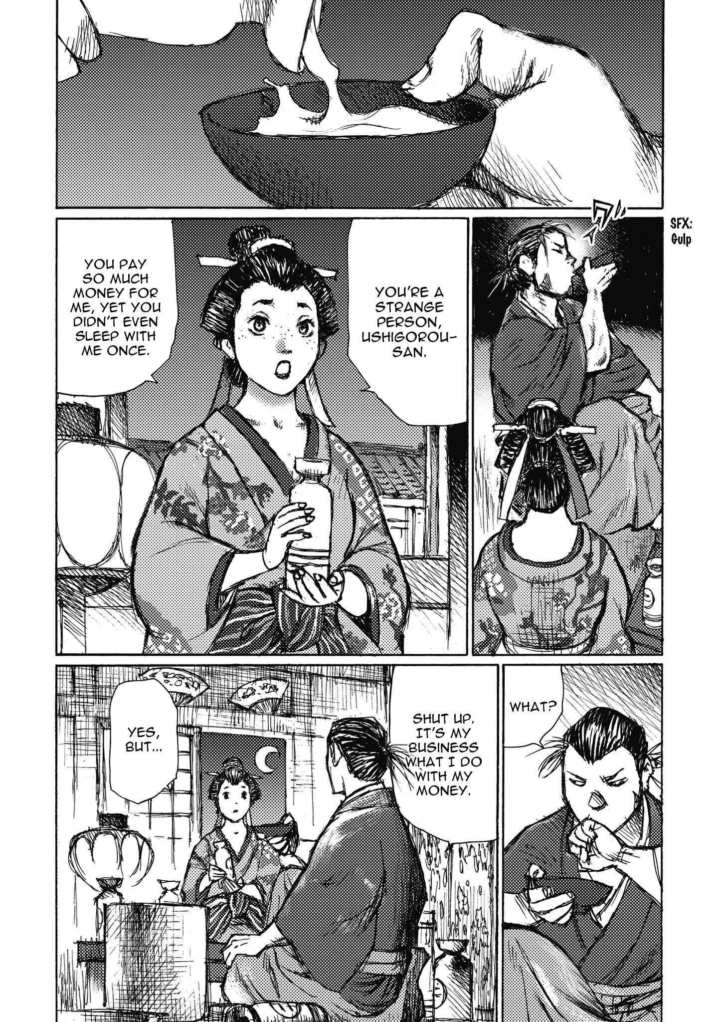 Page 16 Chapter 11 Ichigeki