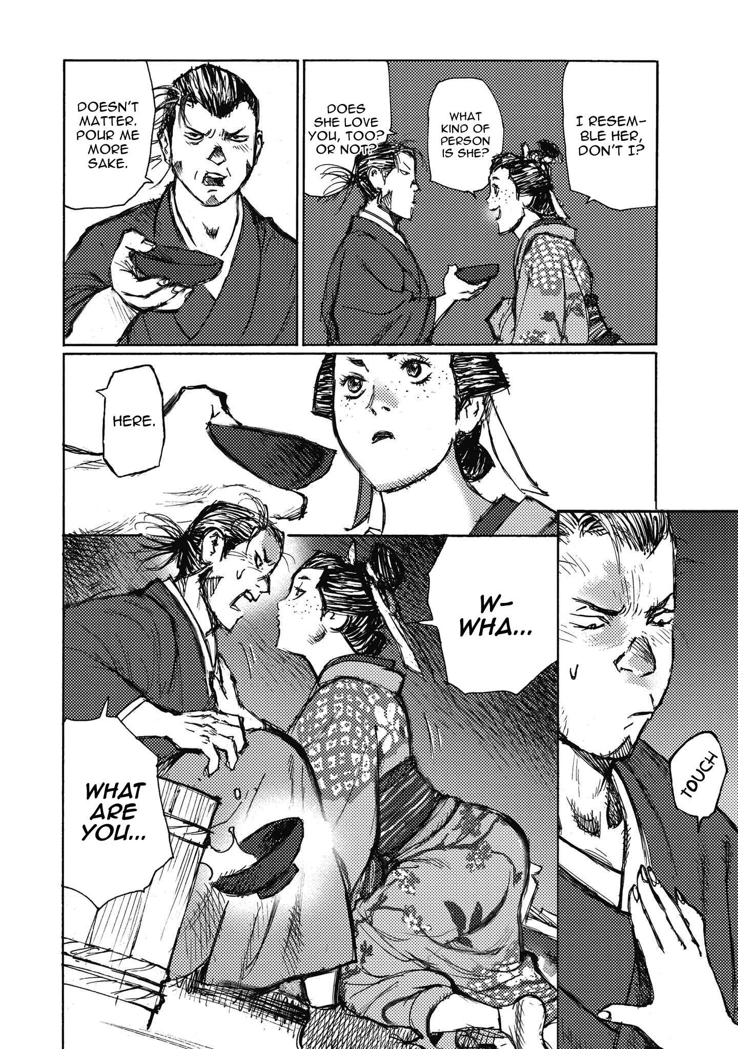 Page 18 Chapter 11 Ichigeki