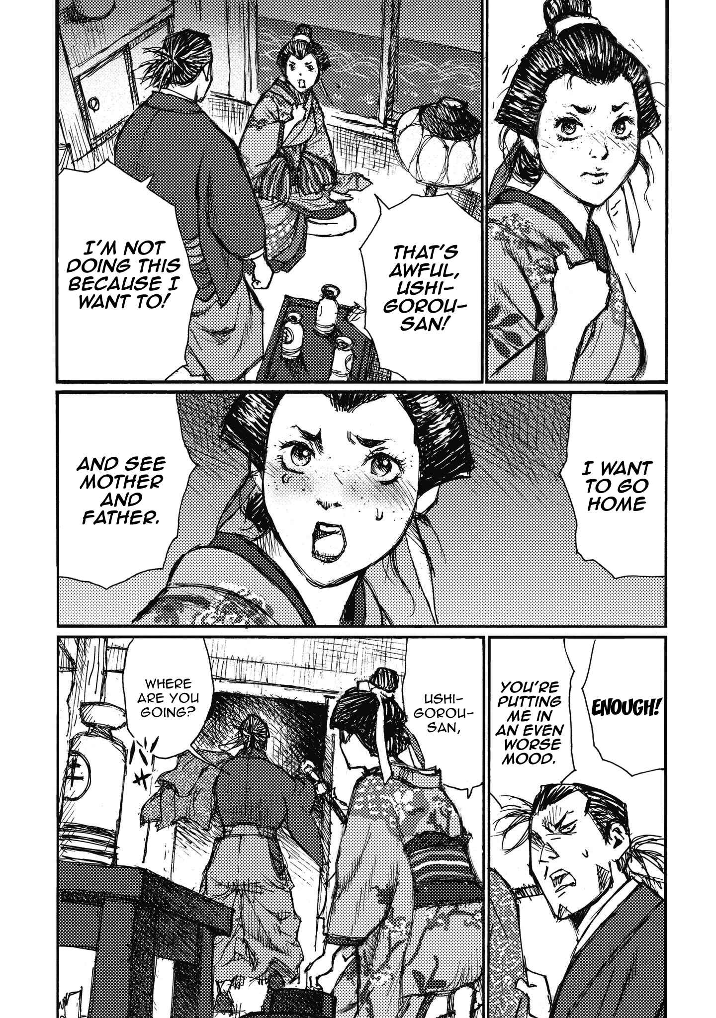 Page 22 Chapter 11 Ichigeki