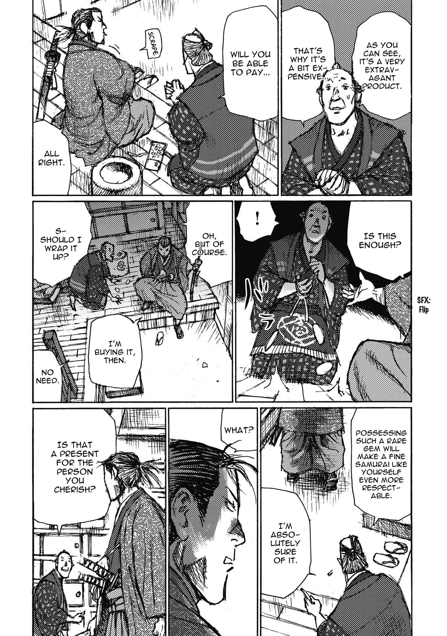 Page 3 Chapter 11 Ichigeki