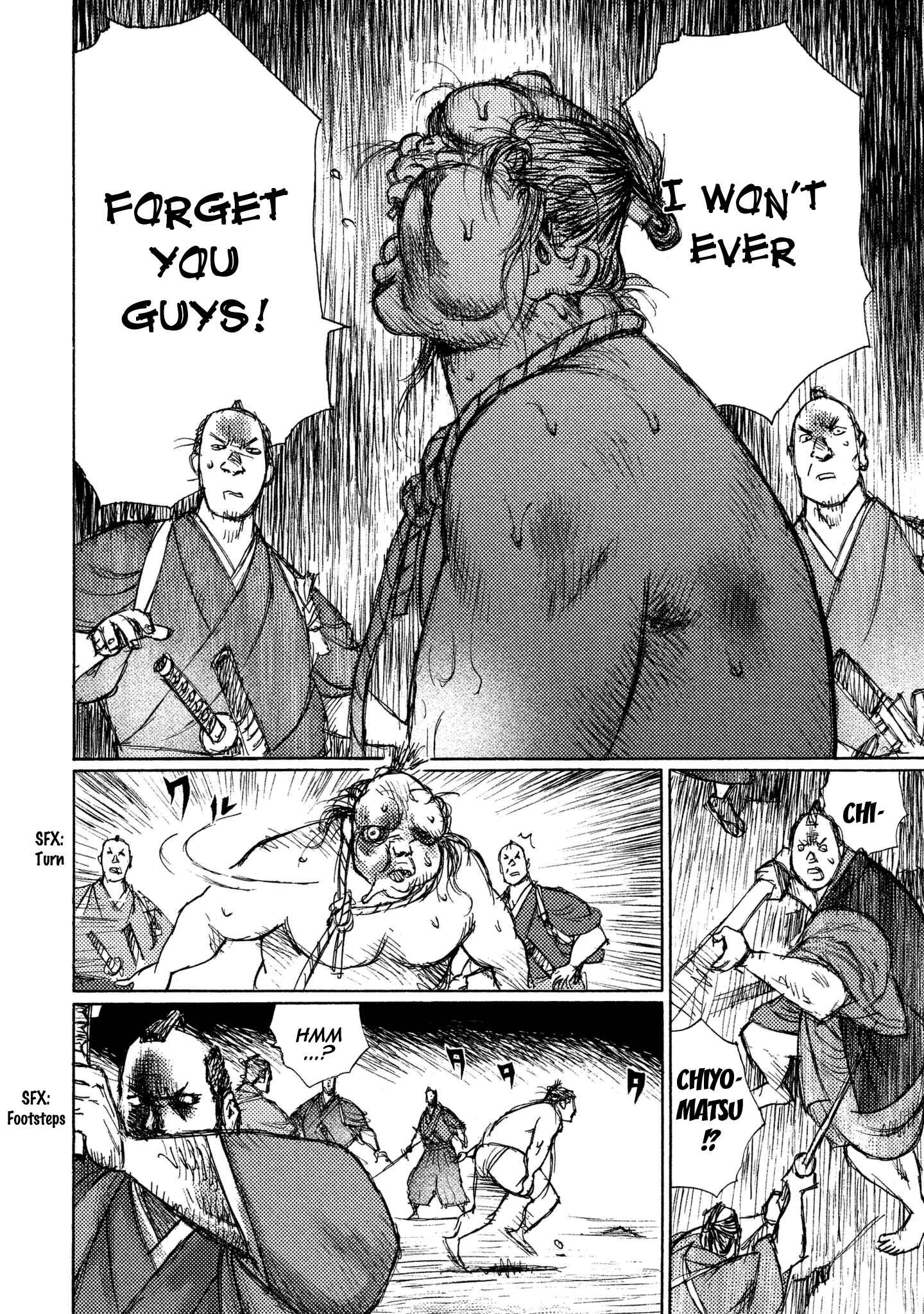 Page 18 Chapter 16 Ichigeki