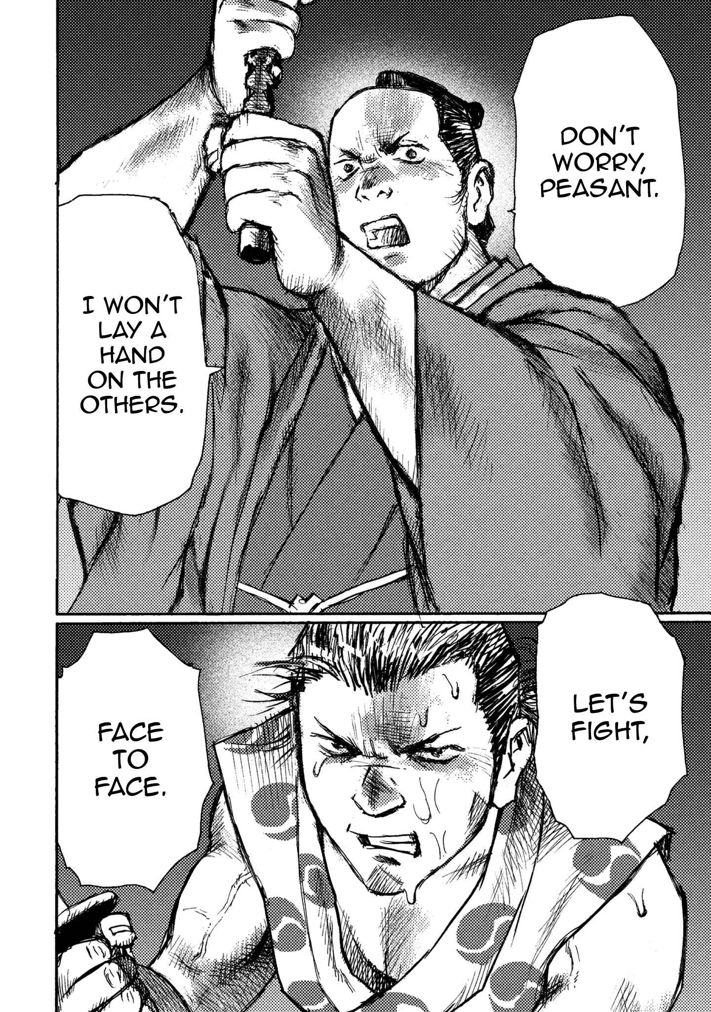 Page 2 Chapter 16 Ichigeki