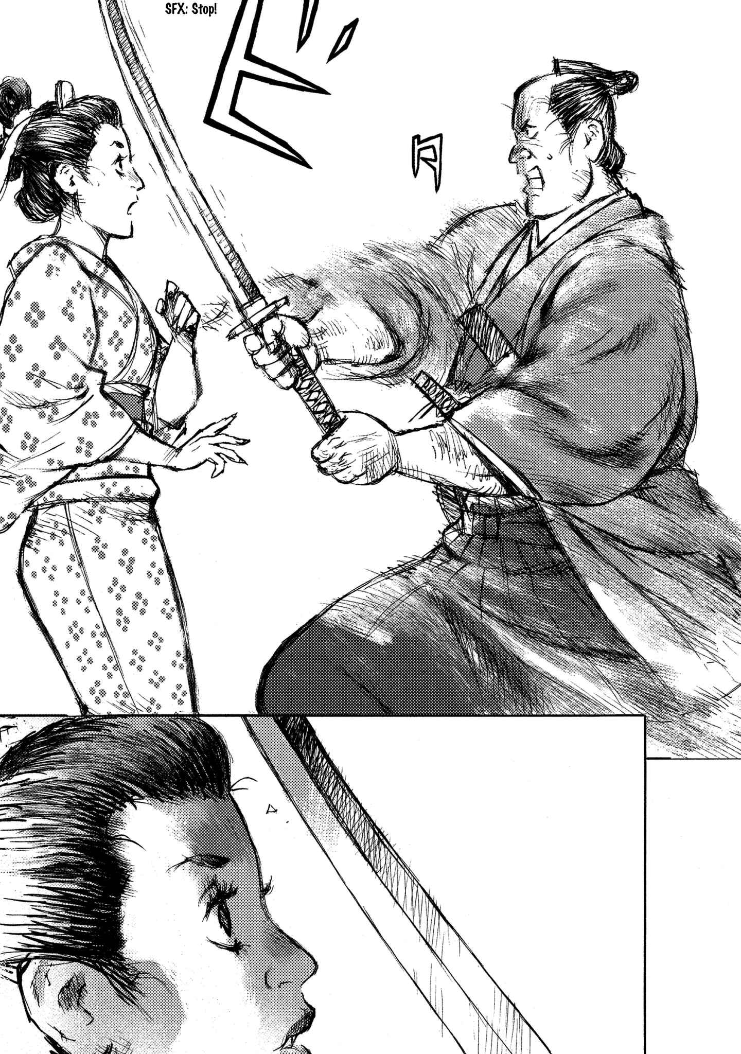 Page 31 Chapter 16 Ichigeki