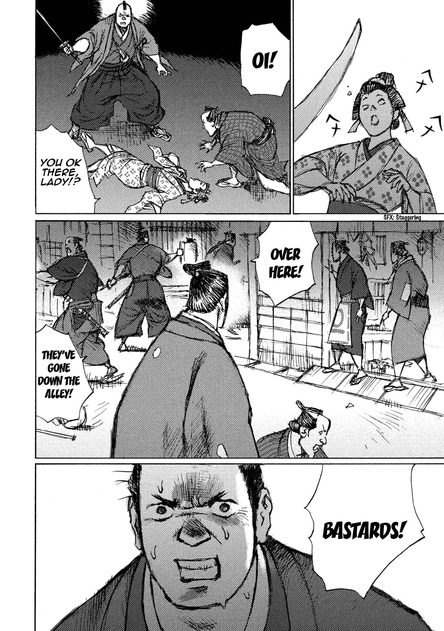 Page 32 Chapter 16 Ichigeki