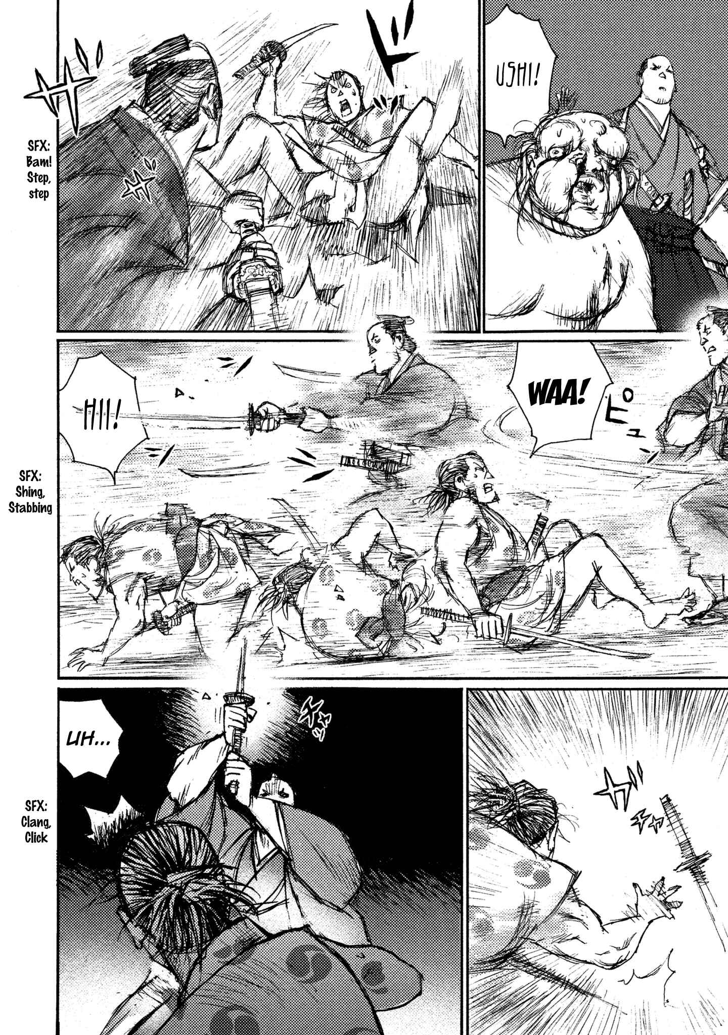 Page 8 Chapter 16 Ichigeki