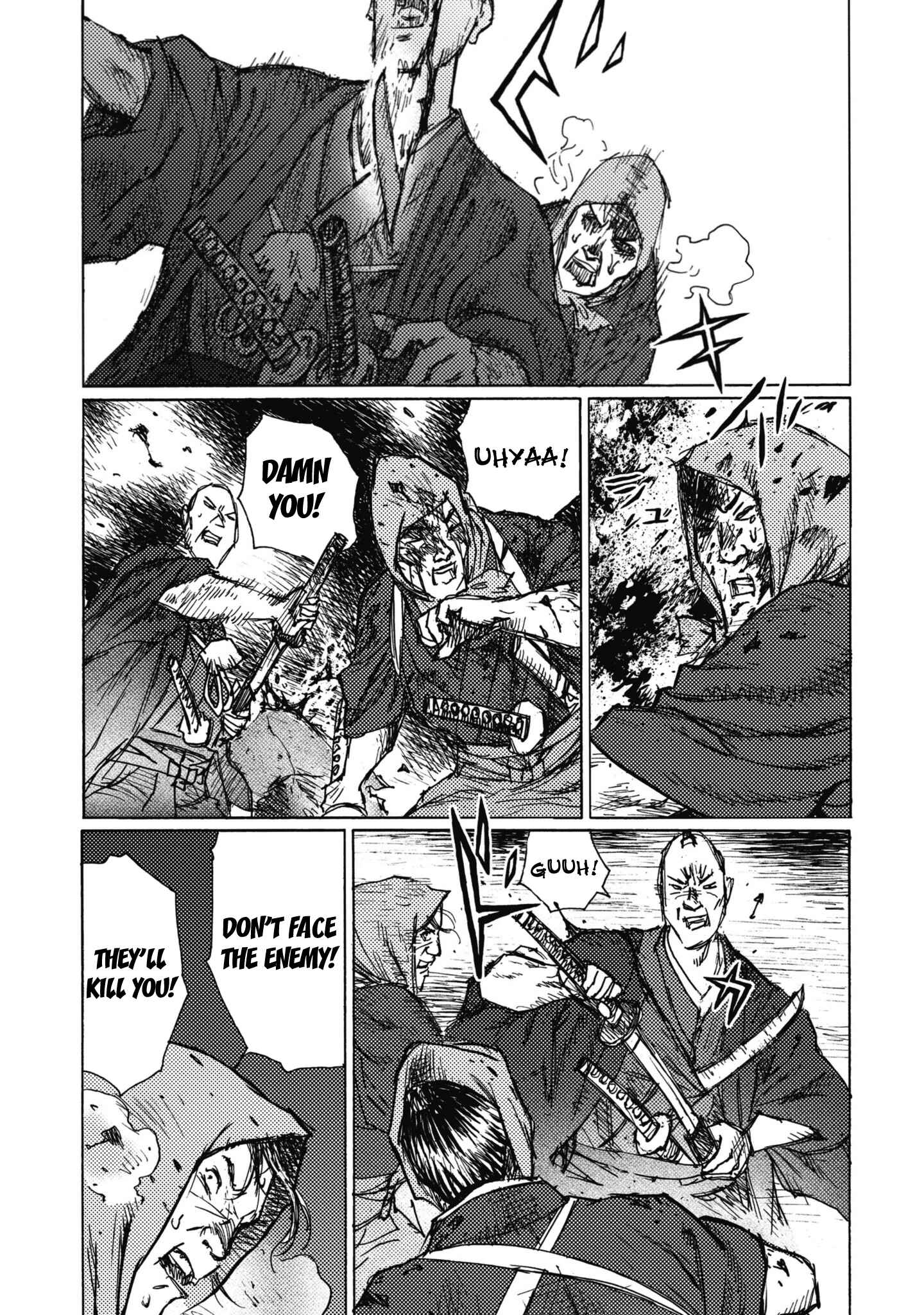 Page 22 Chapter 5 Ichigeki
