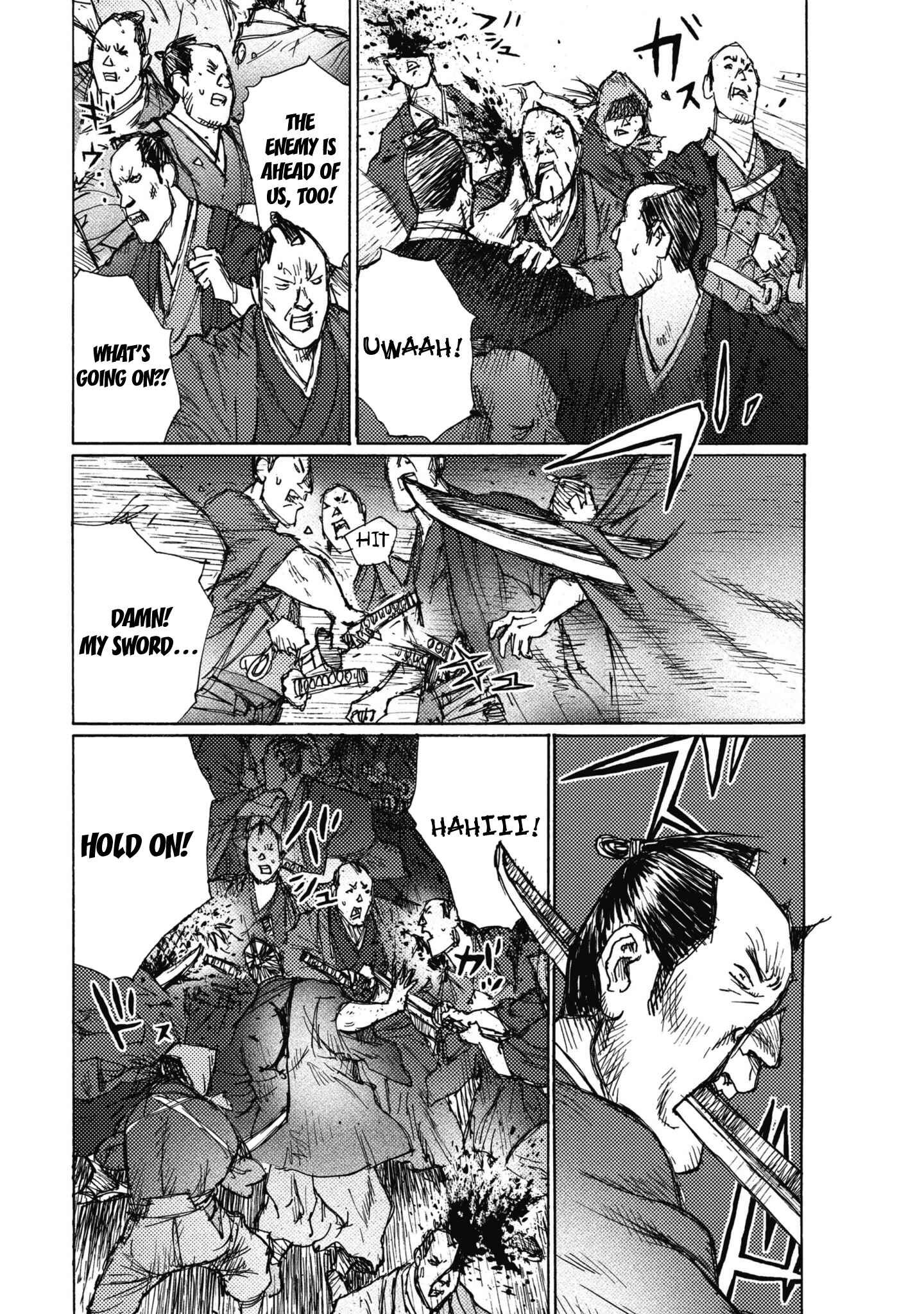 Page 23 Chapter 5 Ichigeki