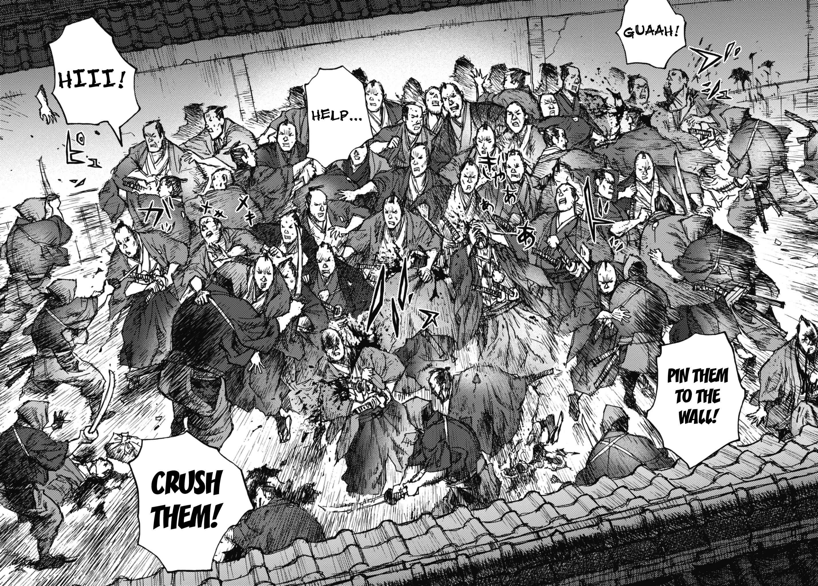 Page 25 Chapter 5 Ichigeki