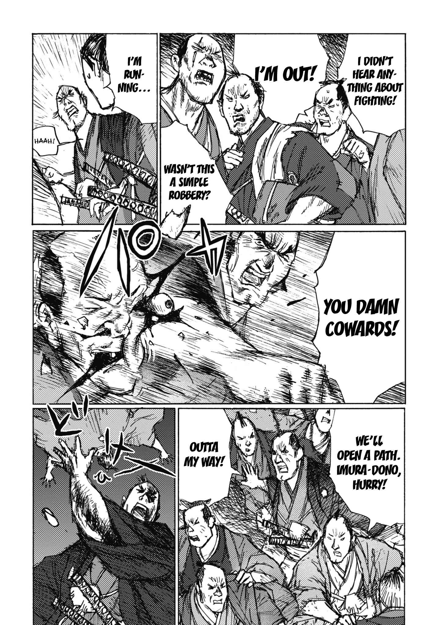 Page 29 Chapter 5 Ichigeki
