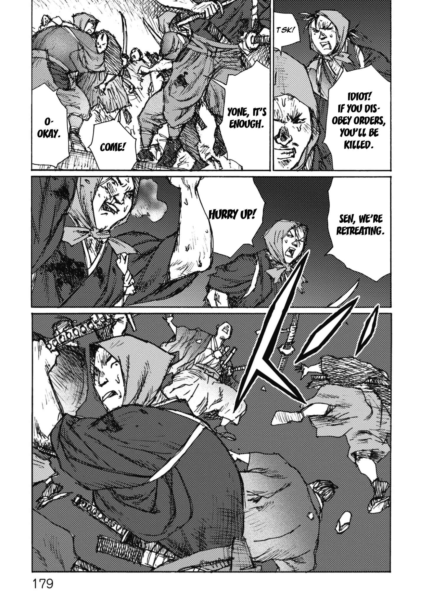 Page 31 Chapter 5 Ichigeki