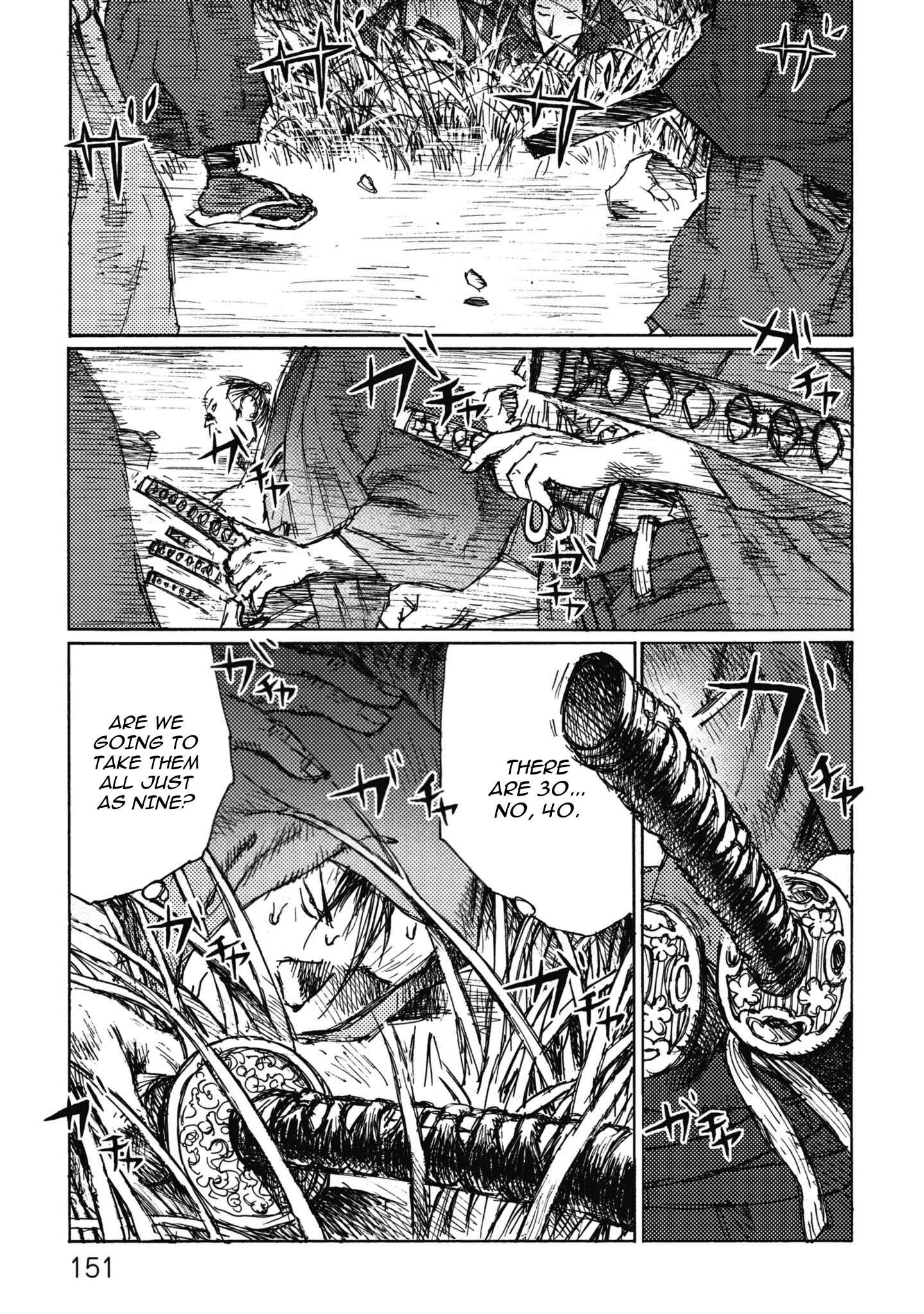Page 4 Chapter 5 Ichigeki