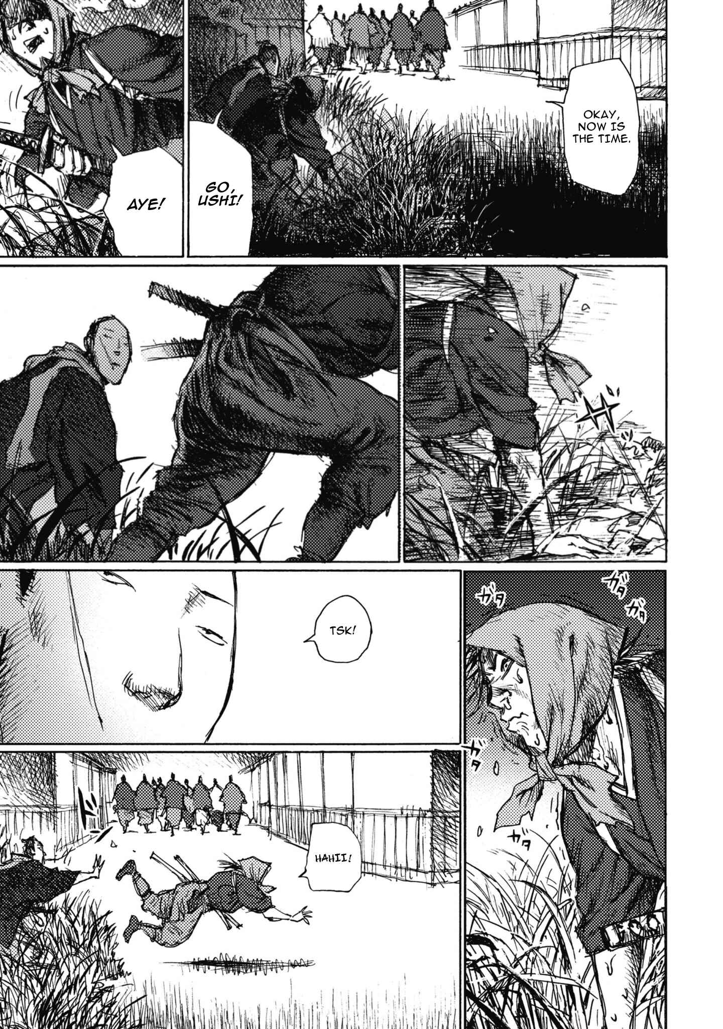 Page 6 Chapter 5 Ichigeki