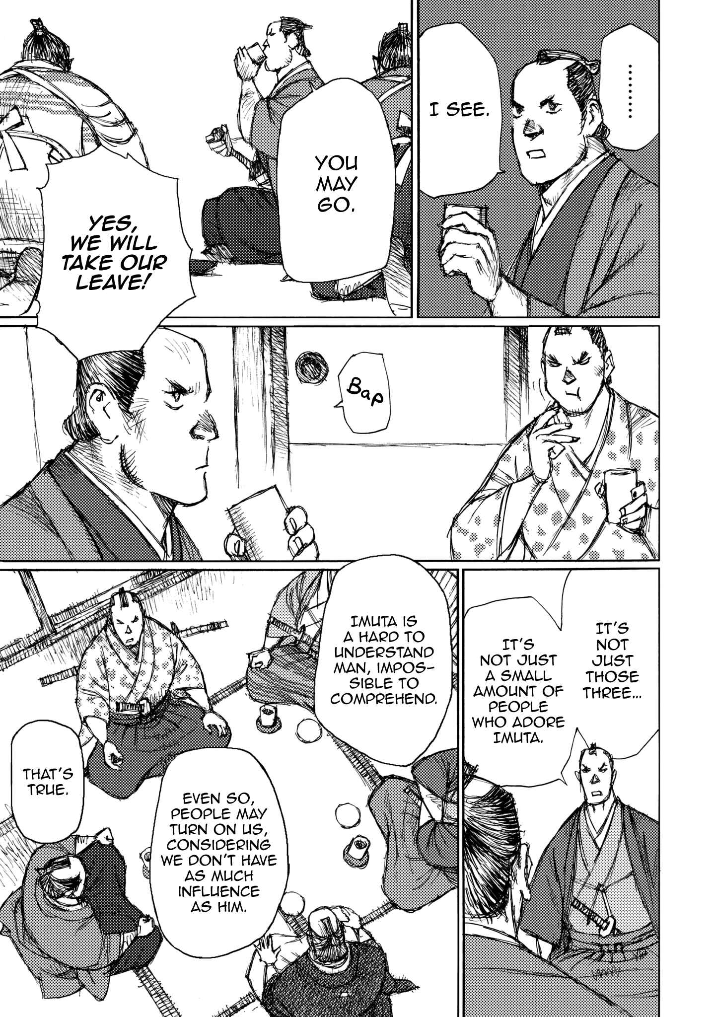 Page 13 Chapter 23 Ichigeki