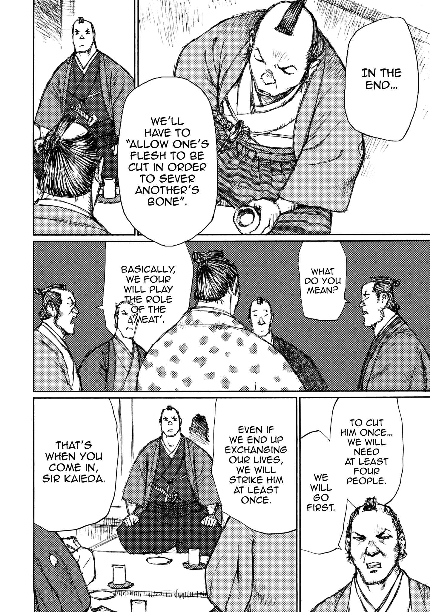 Page 14 Chapter 23 Ichigeki