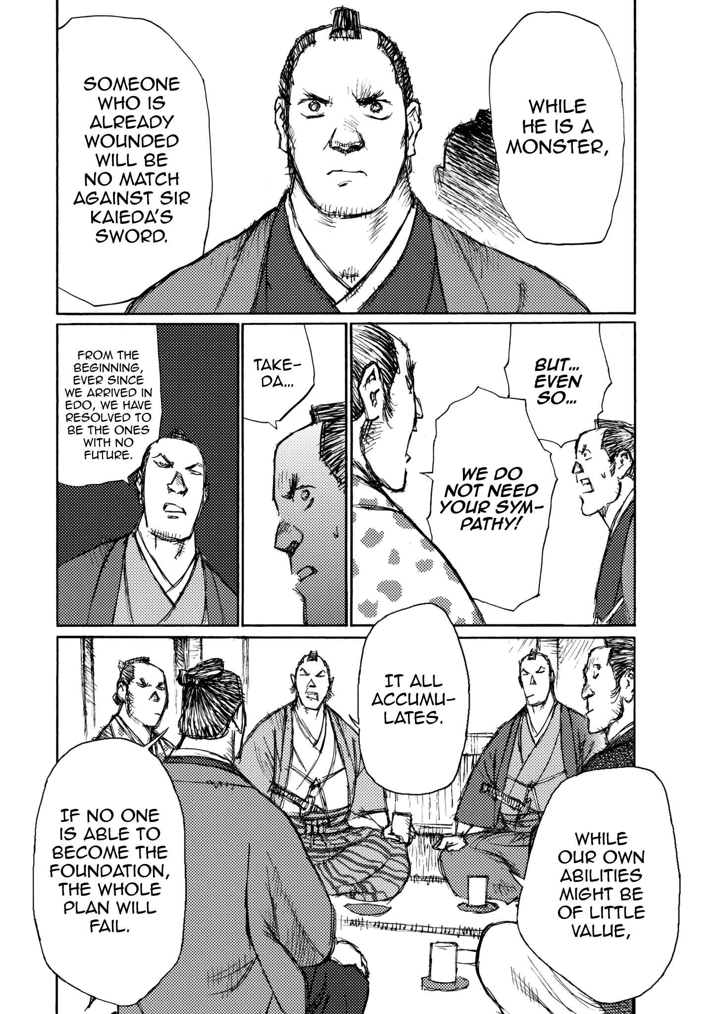 Page 15 Chapter 23 Ichigeki