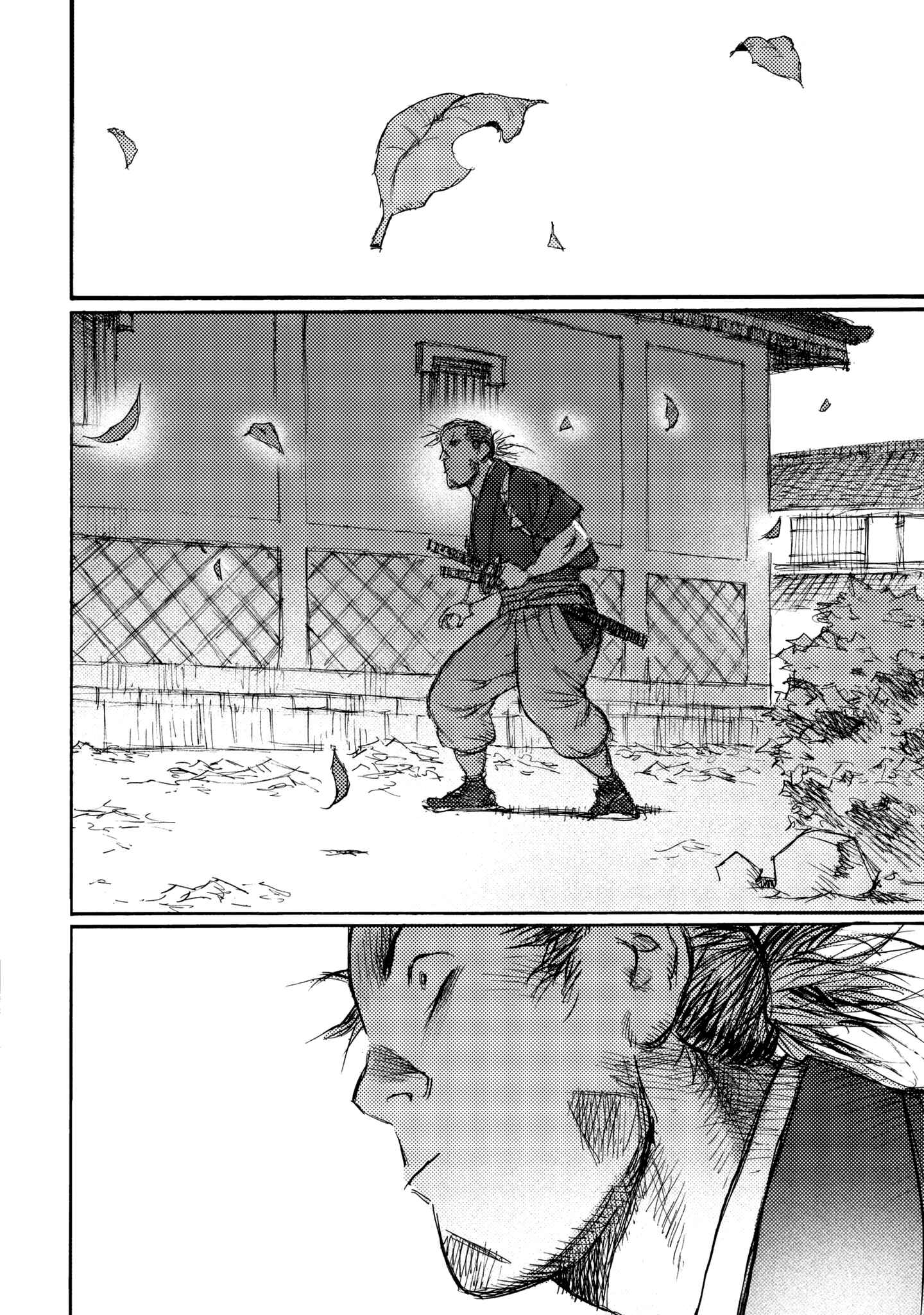 Page 18 Chapter 23 Ichigeki