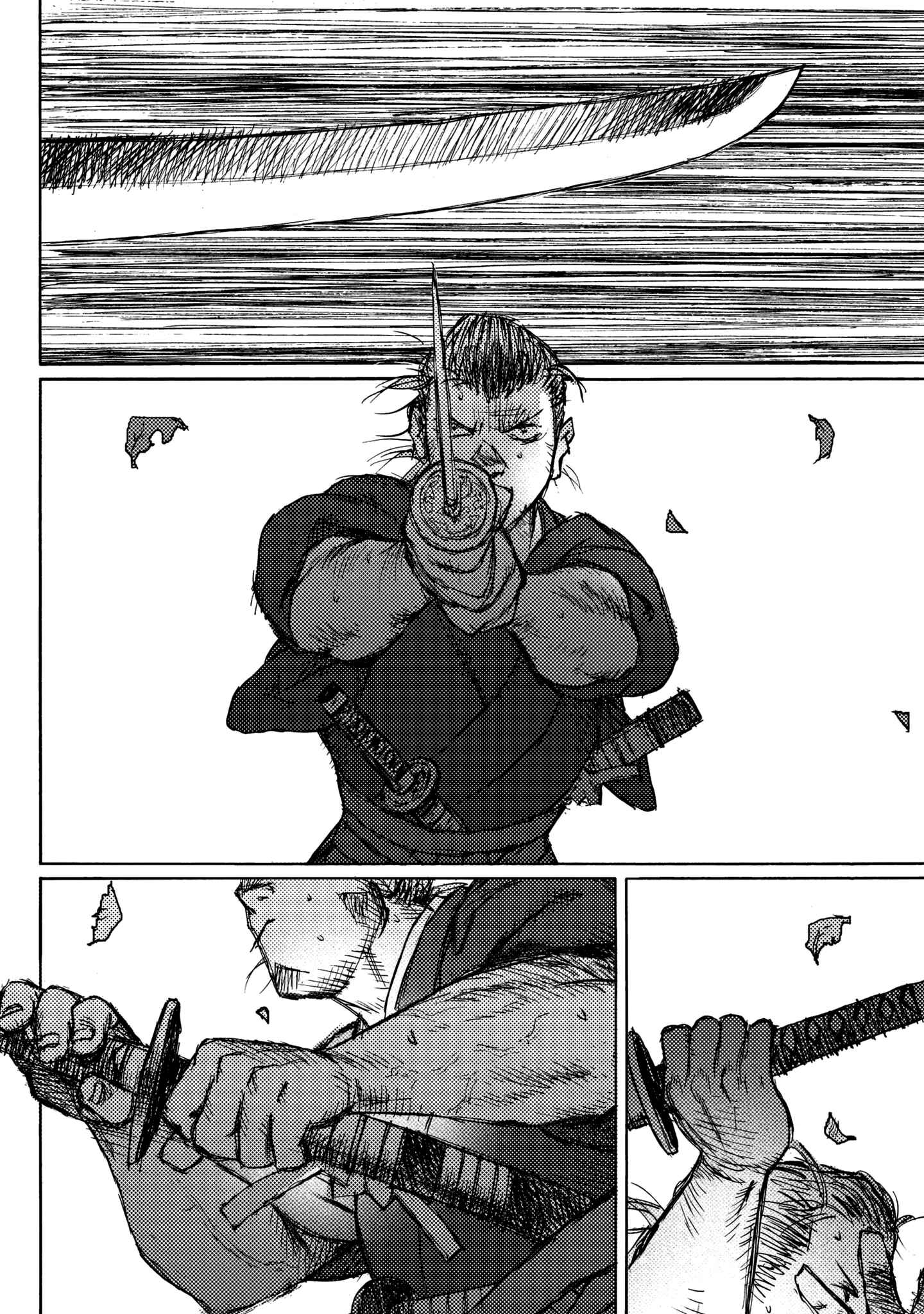 Page 26 Chapter 23 Ichigeki