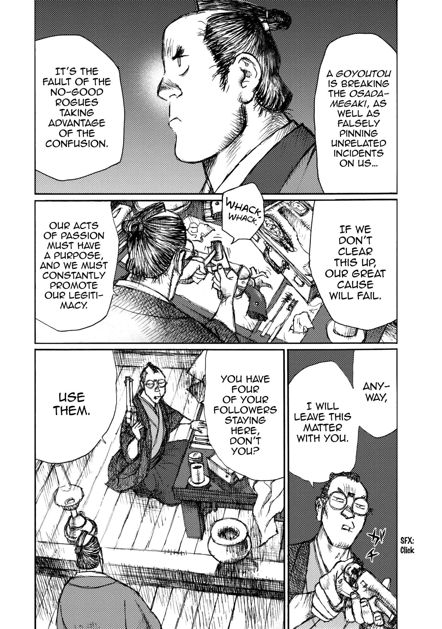 Page 4 Chapter 23 Ichigeki