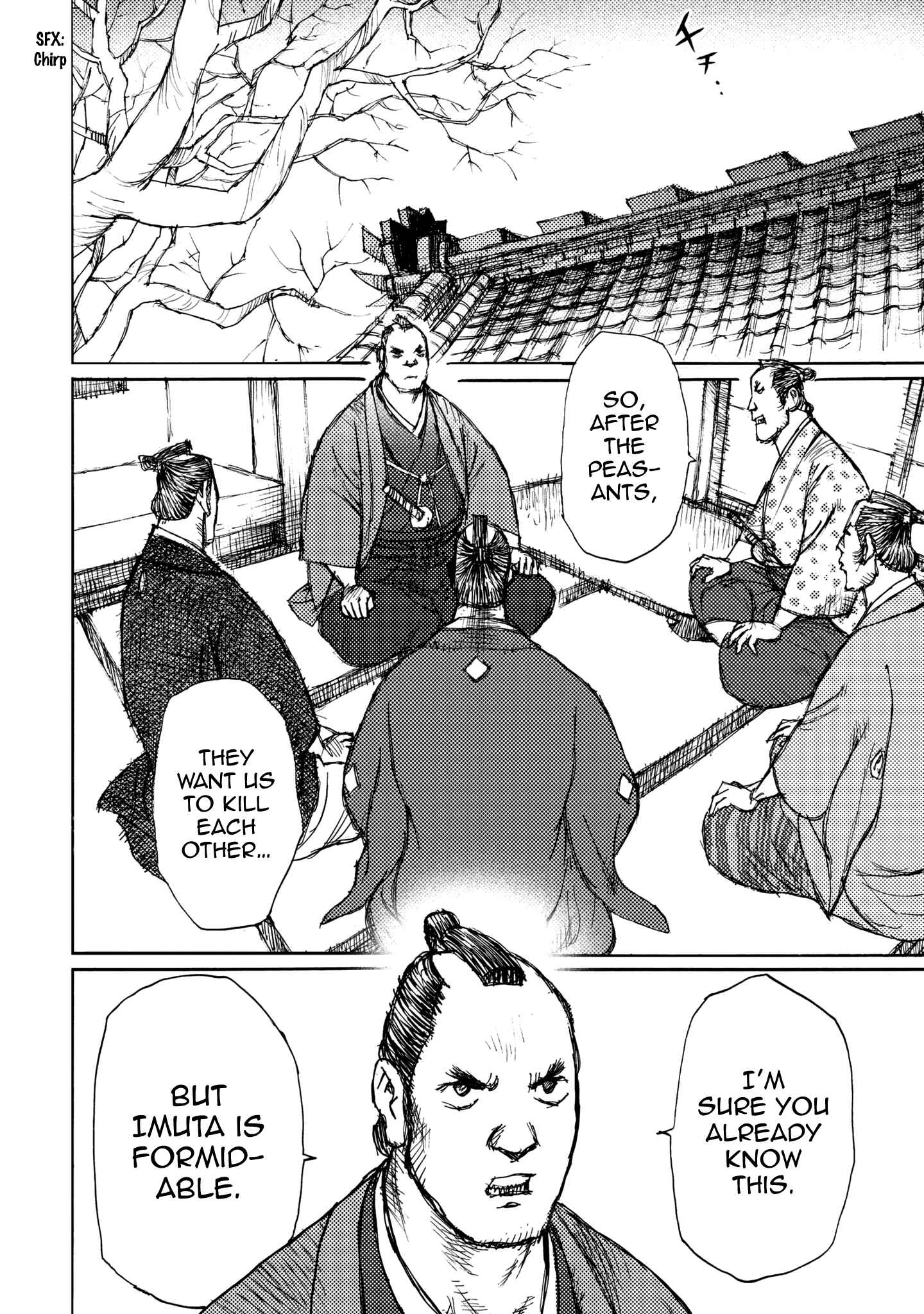 Page 6 Chapter 23 Ichigeki