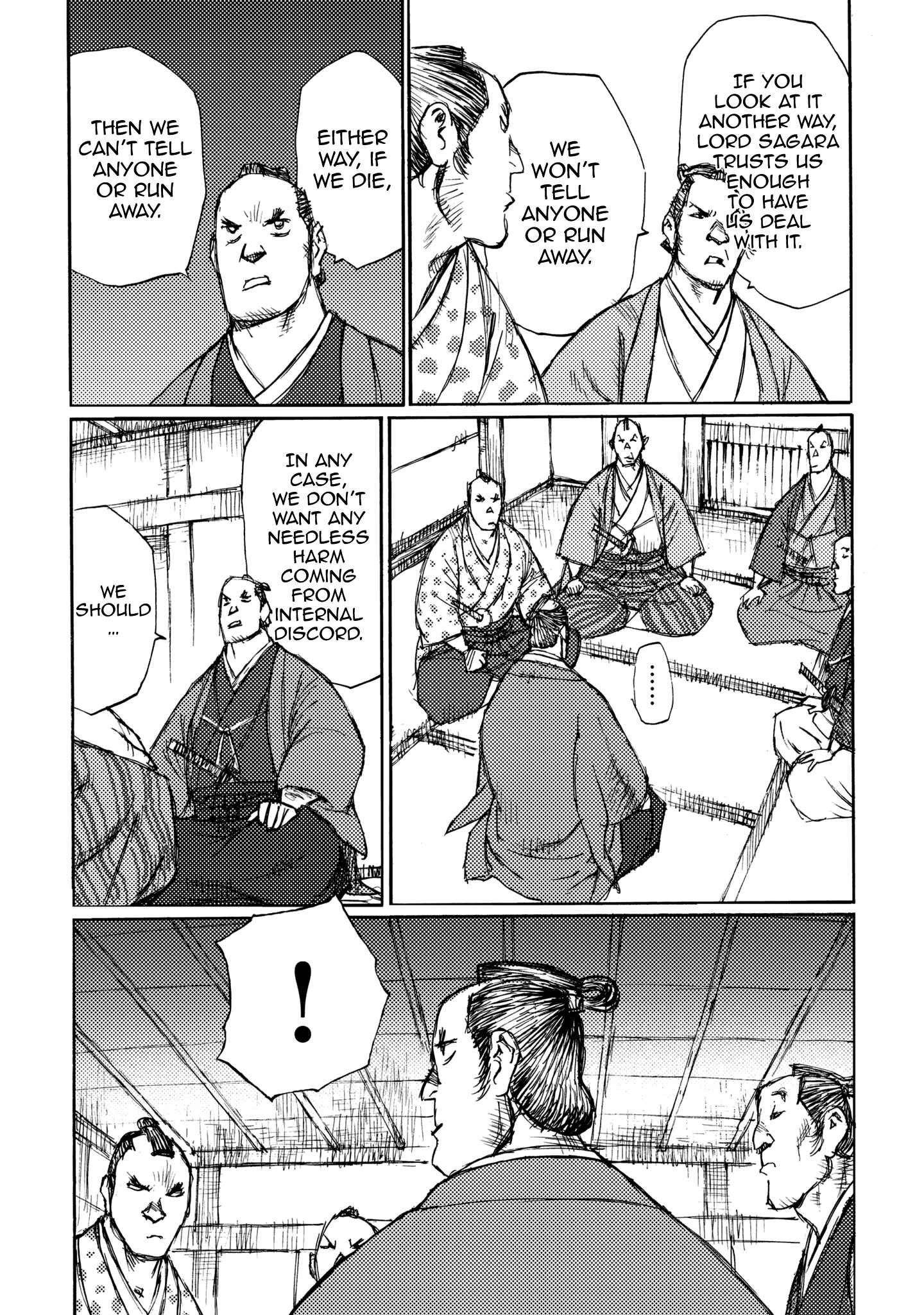 Page 8 Chapter 23 Ichigeki