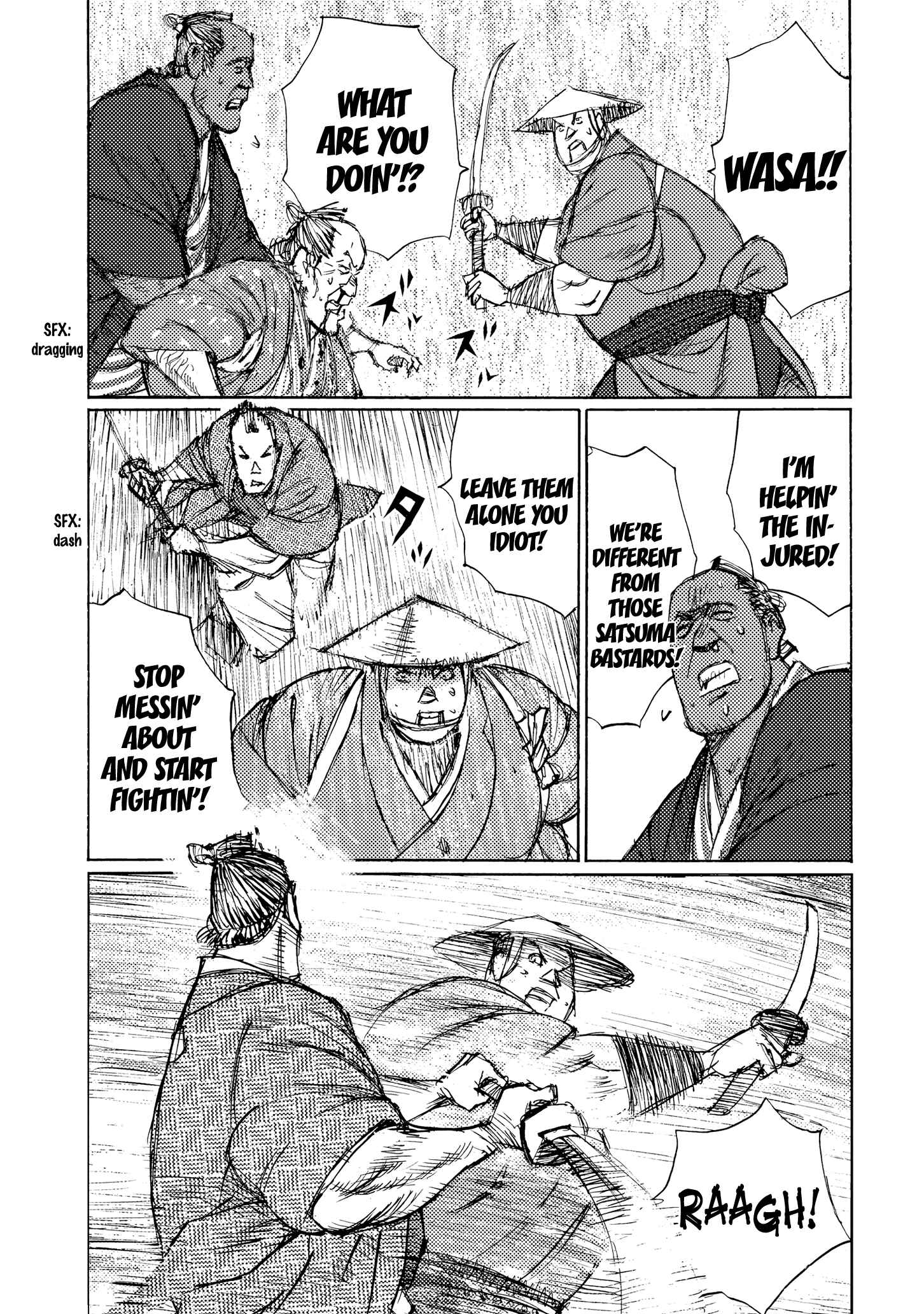 Page 23 Chapter 31 Ichigeki